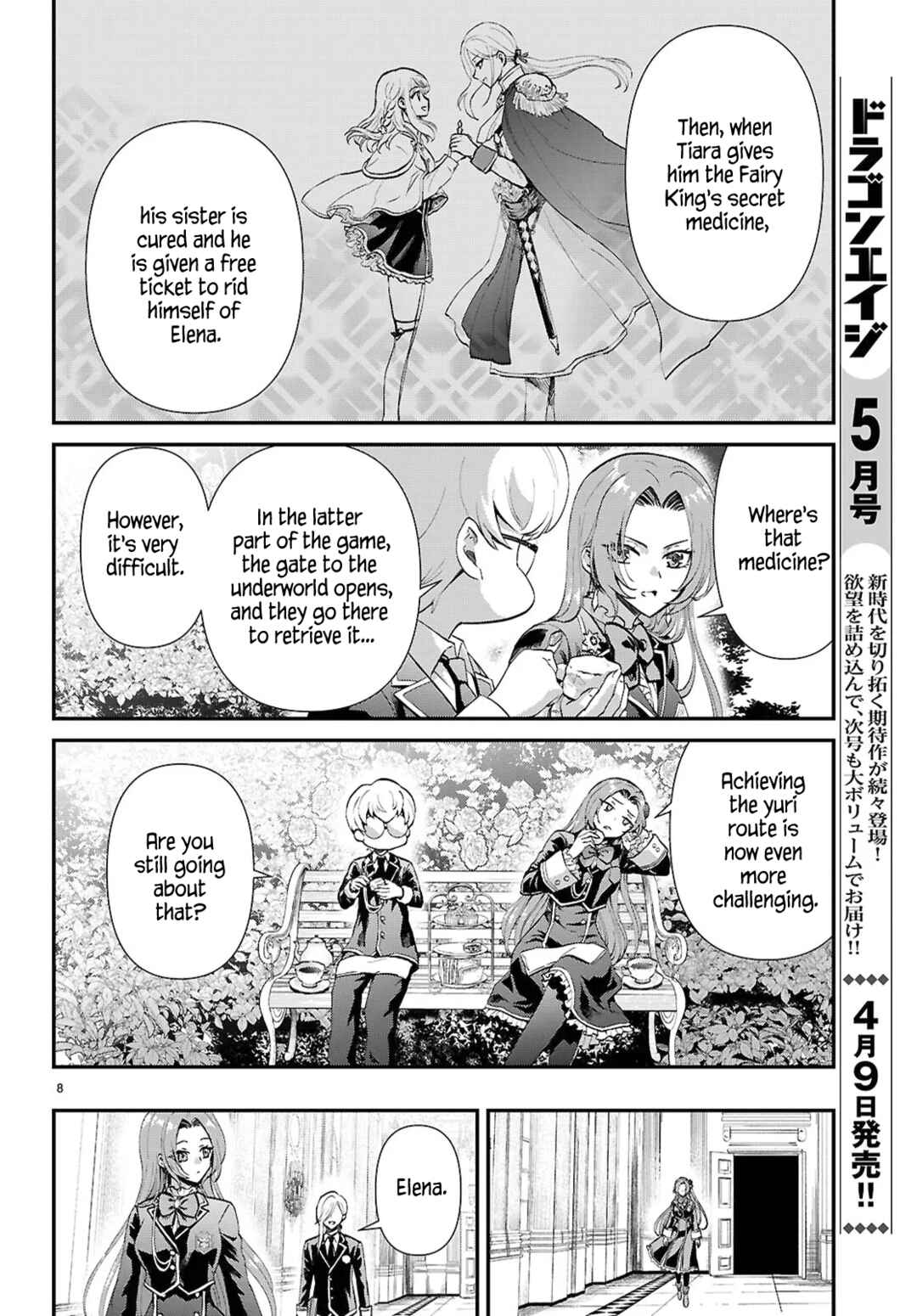 Page 8 Chapter 13 Danshi Koukousei, Otome Game no Akuyaku Reijou ni Tensei Suru.