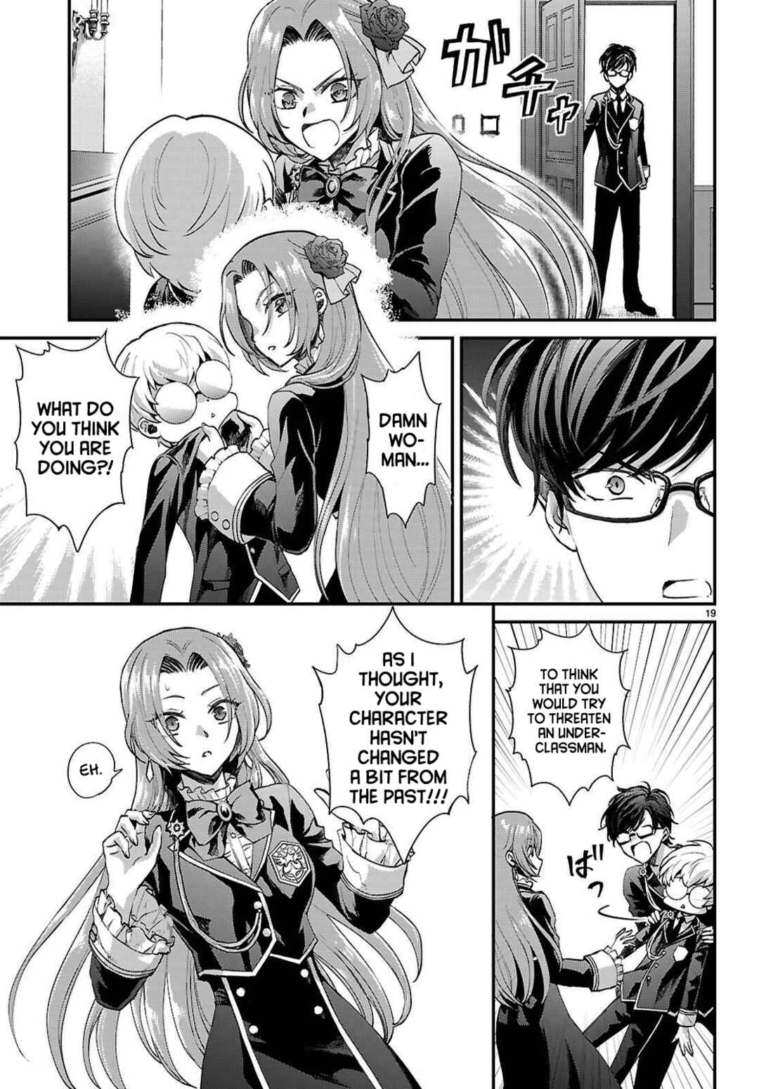 Page 19 Chapter 9 Danshi Koukousei, Otome Game no Akuyaku Reijou ni Tensei Suru.
