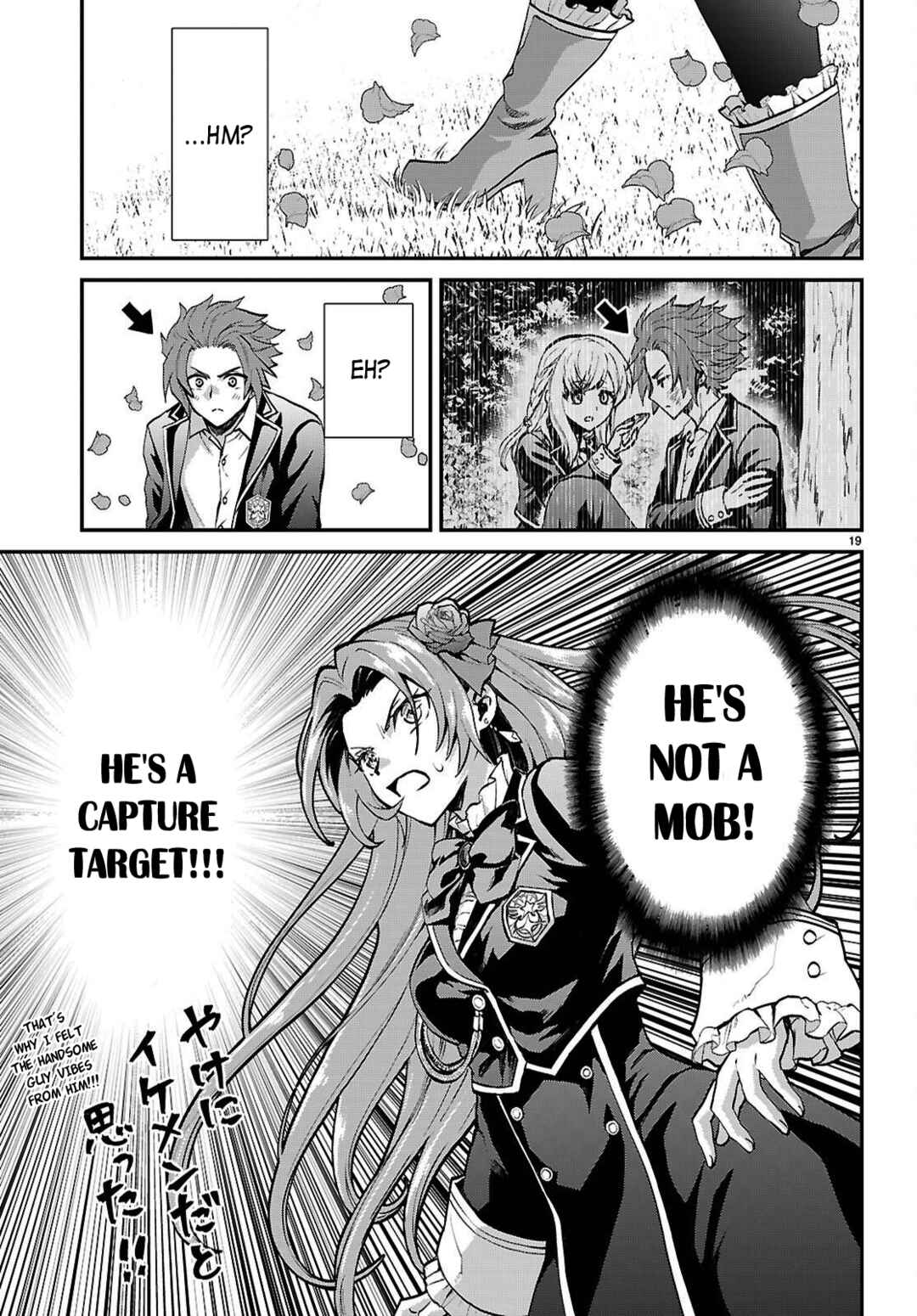 Page 18 Chapter 4 Danshi Koukousei, Otome Game no Akuyaku Reijou ni Tensei Suru.