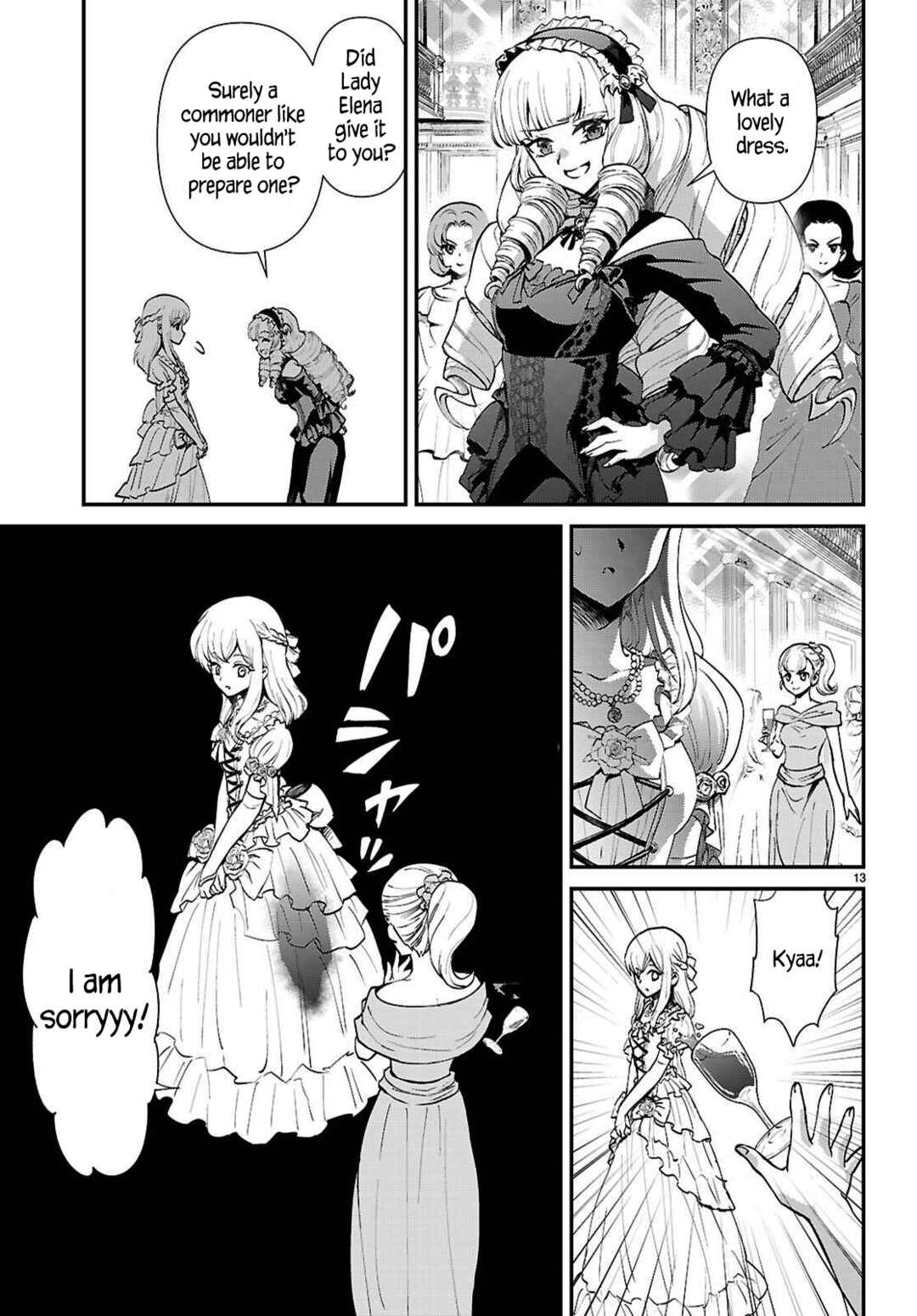Page 13 Chapter 8 Danshi Koukousei, Otome Game no Akuyaku Reijou ni Tensei Suru.