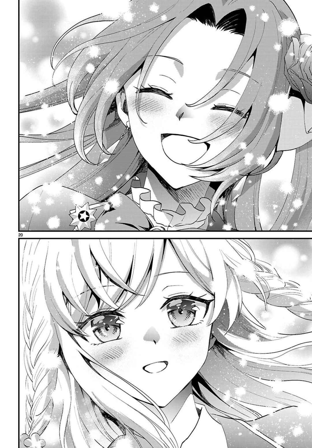 Page 19 Chapter 8 Danshi Koukousei, Otome Game no Akuyaku Reijou ni Tensei Suru.