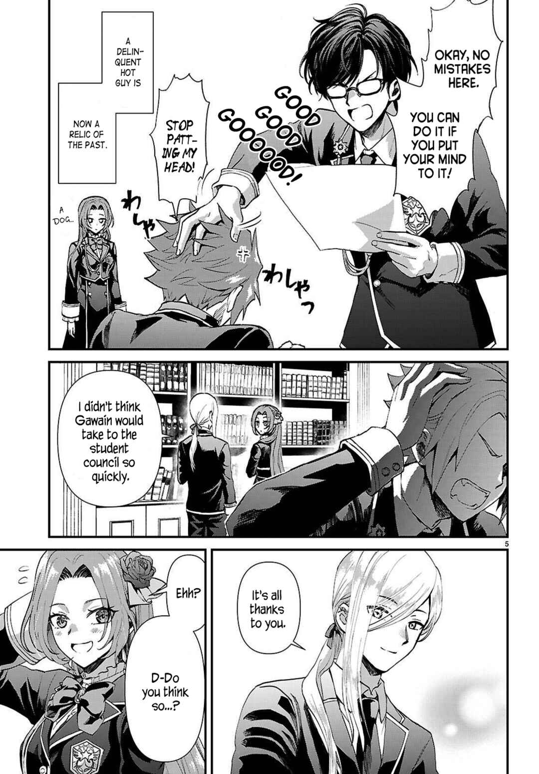 Page 5 Chapter 8 Danshi Koukousei, Otome Game no Akuyaku Reijou ni Tensei Suru.