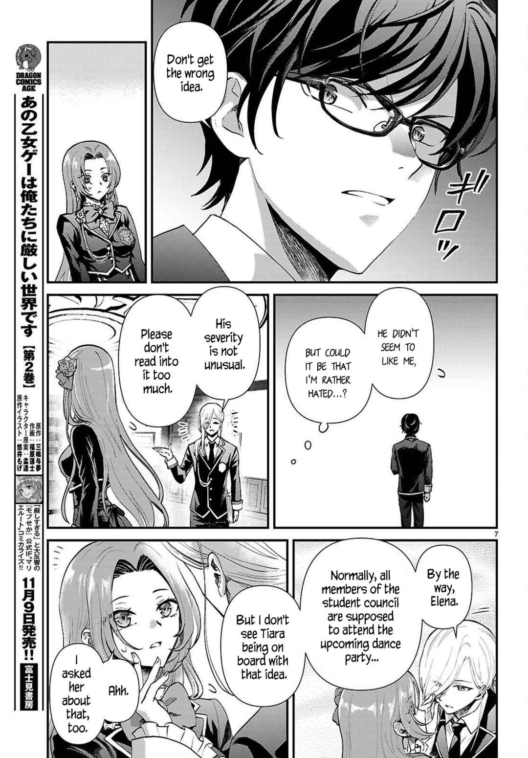 Page 7 Chapter 8 Danshi Koukousei, Otome Game no Akuyaku Reijou ni Tensei Suru.