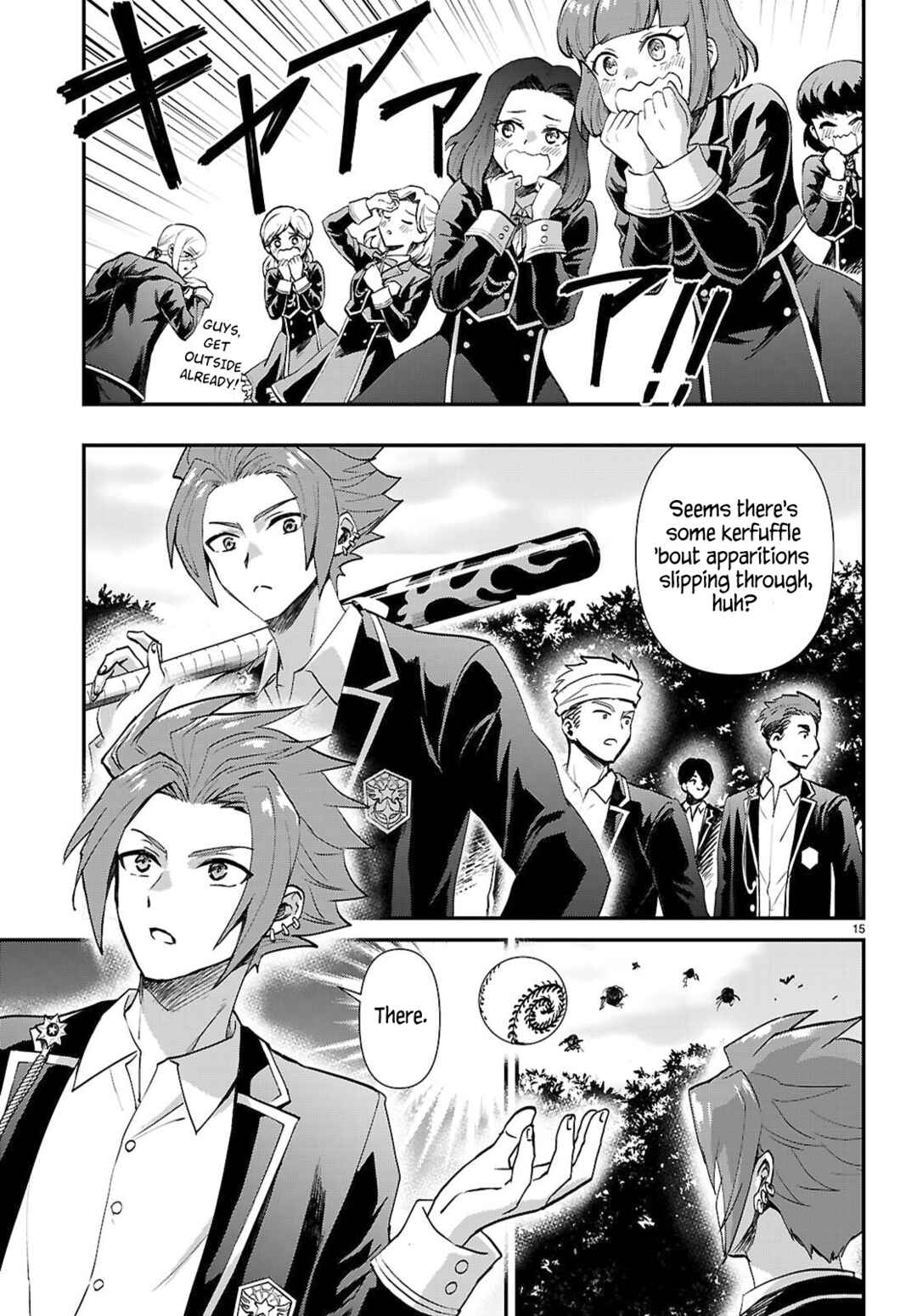 Page 15 Chapter 18 Danshi Koukousei, Otome Game no Akuyaku Reijou ni Tensei Suru.