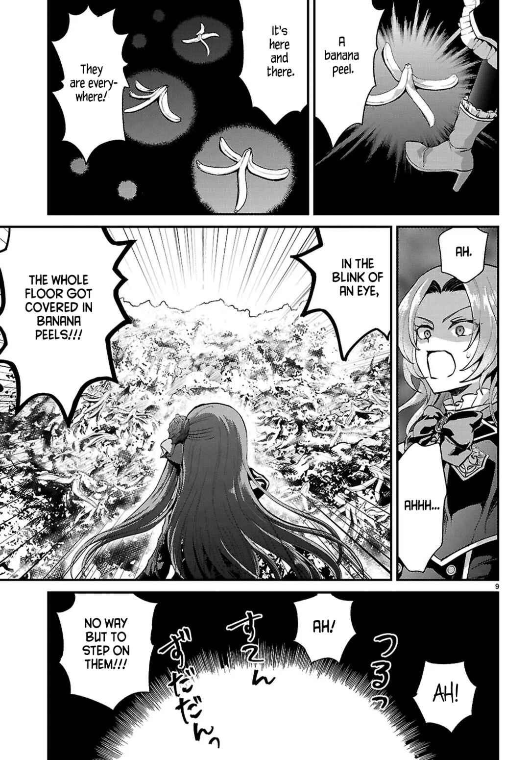 Page 9 Chapter 6 Danshi Koukousei, Otome Game no Akuyaku Reijou ni Tensei Suru.