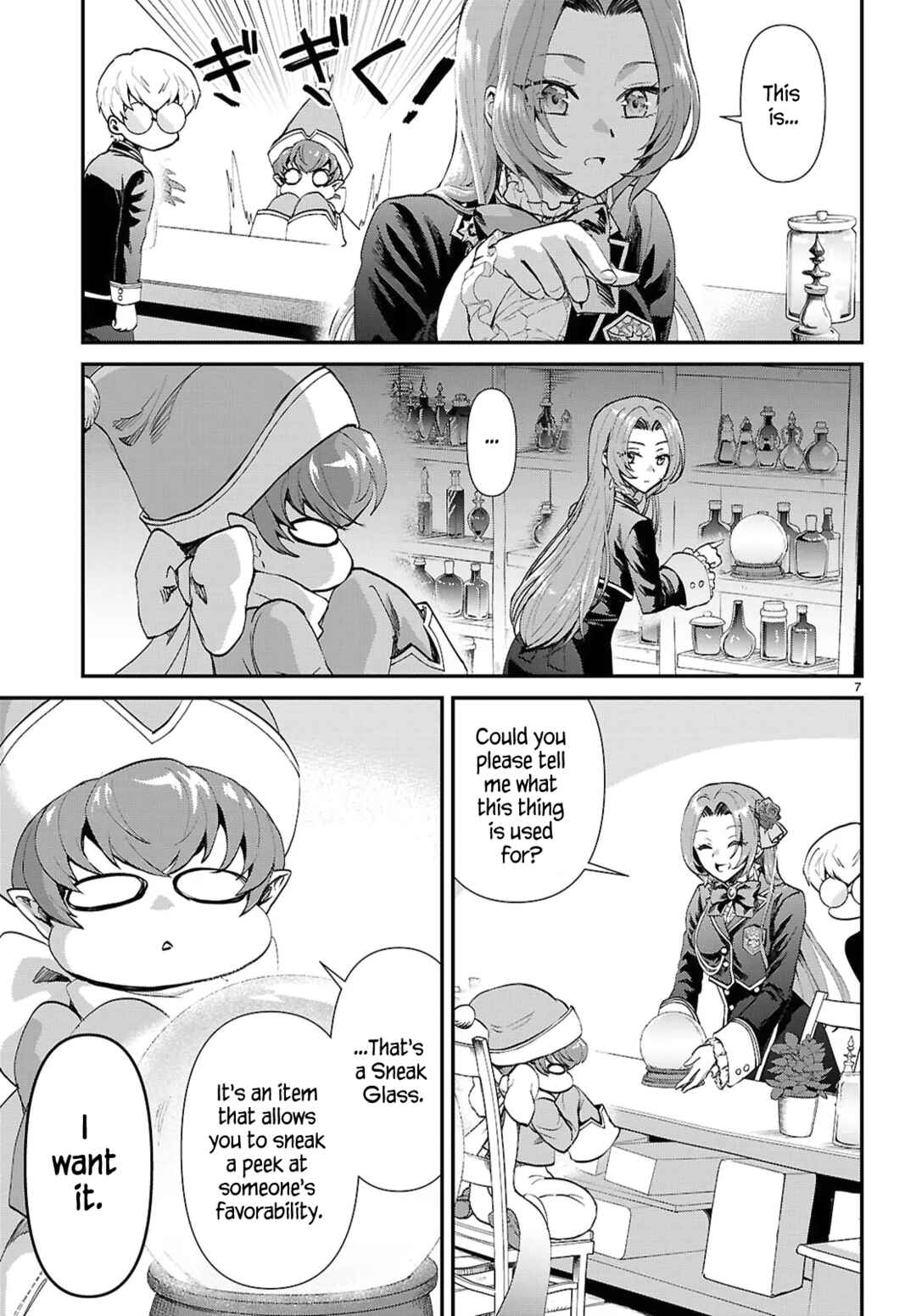Page 7 Chapter 12 Danshi Koukousei, Otome Game no Akuyaku Reijou ni Tensei Suru.