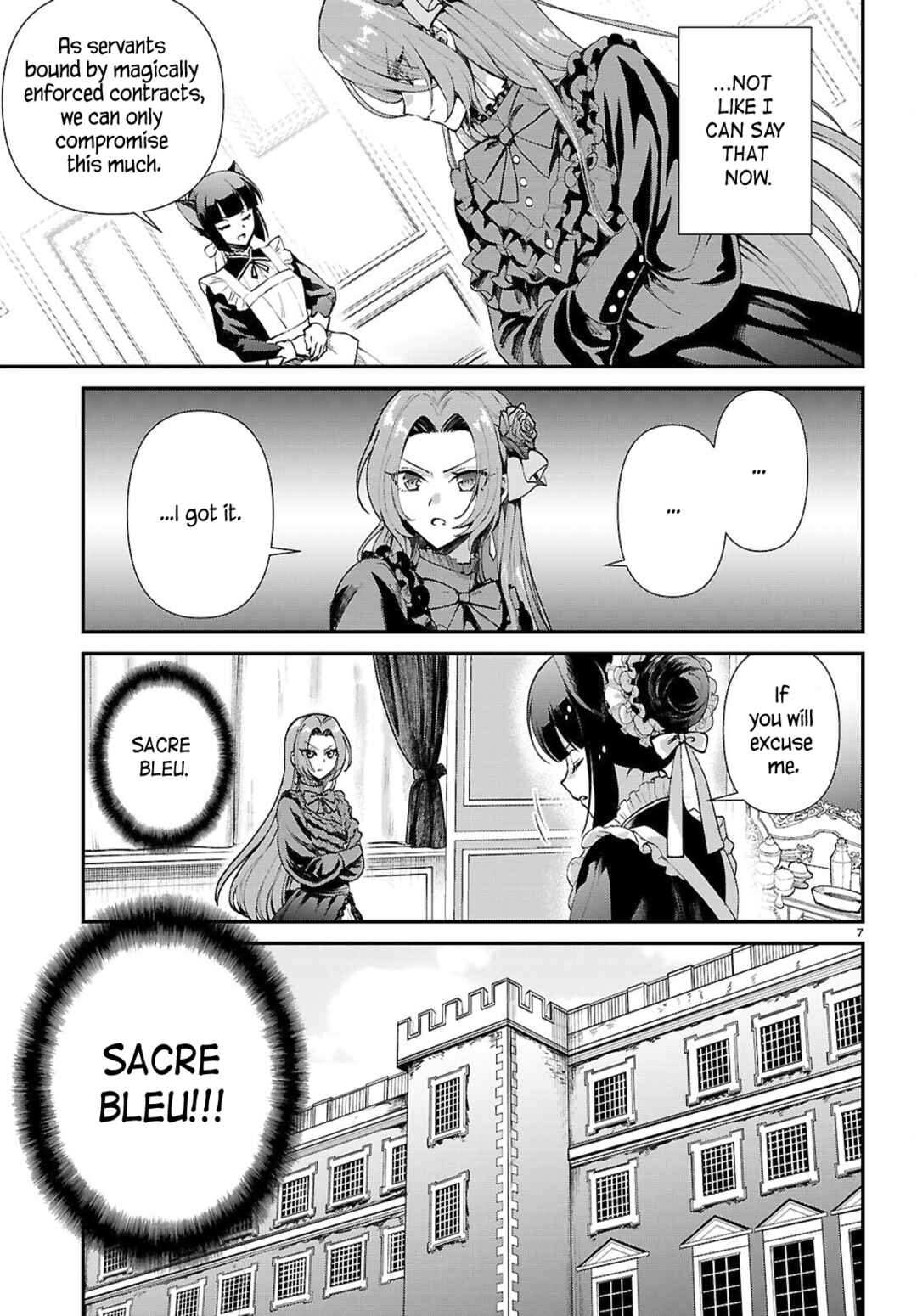 Page 7 Chapter 15 Danshi Koukousei, Otome Game no Akuyaku Reijou ni Tensei Suru.