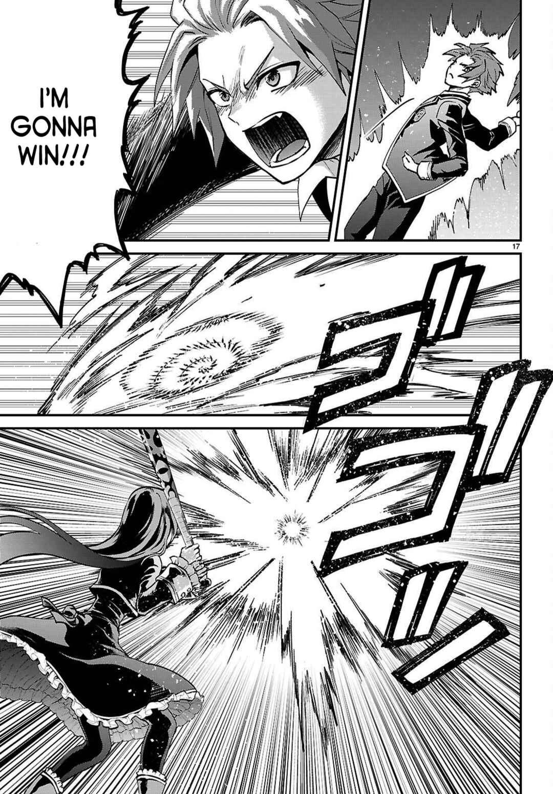 Page 17 Chapter 5 Danshi Koukousei, Otome Game no Akuyaku Reijou ni Tensei Suru.