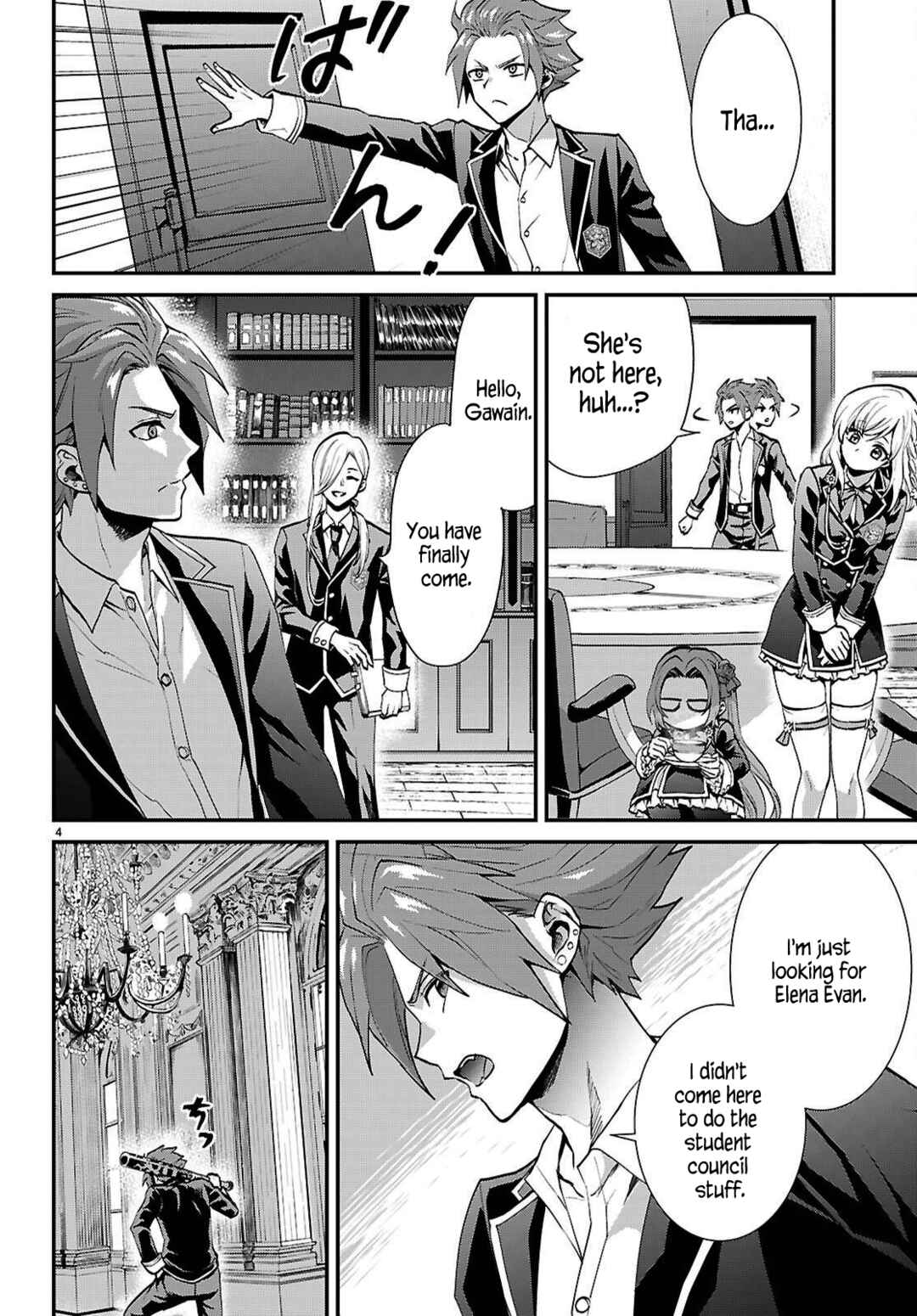 Page 4 Chapter 5 Danshi Koukousei, Otome Game no Akuyaku Reijou ni Tensei Suru.