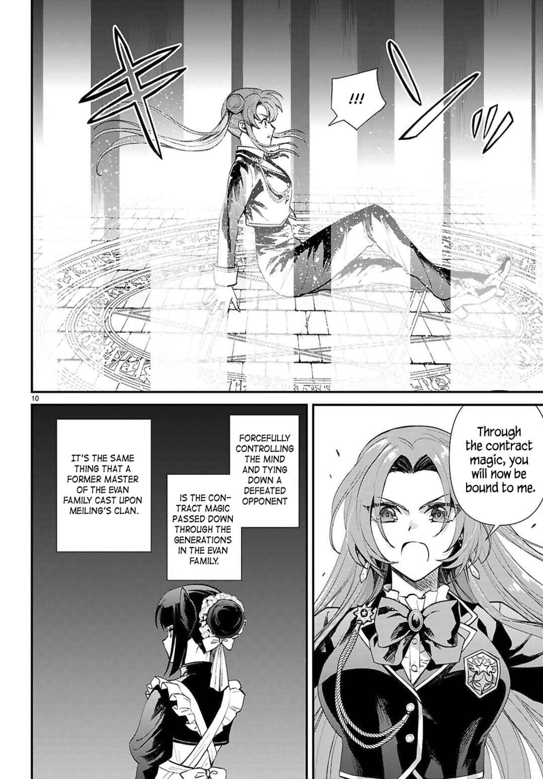 Page 10 Chapter 19 Danshi Koukousei, Otome Game no Akuyaku Reijou ni Tensei Suru.