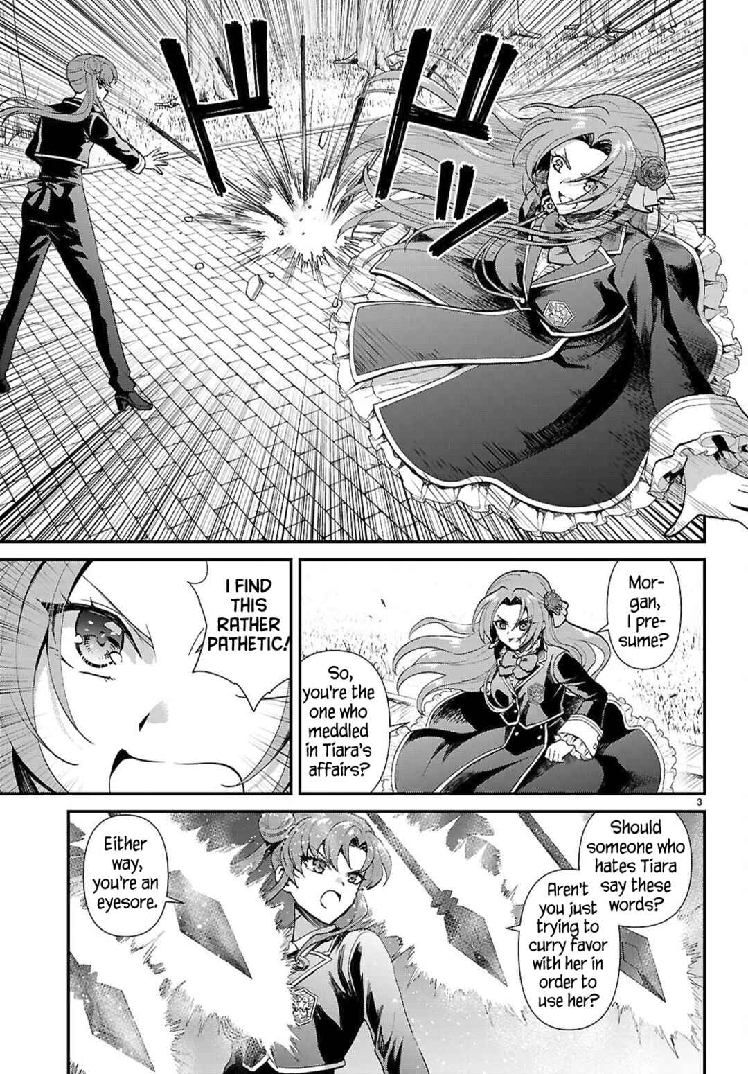 Page 3 Chapter 19 Danshi Koukousei, Otome Game no Akuyaku Reijou ni Tensei Suru.