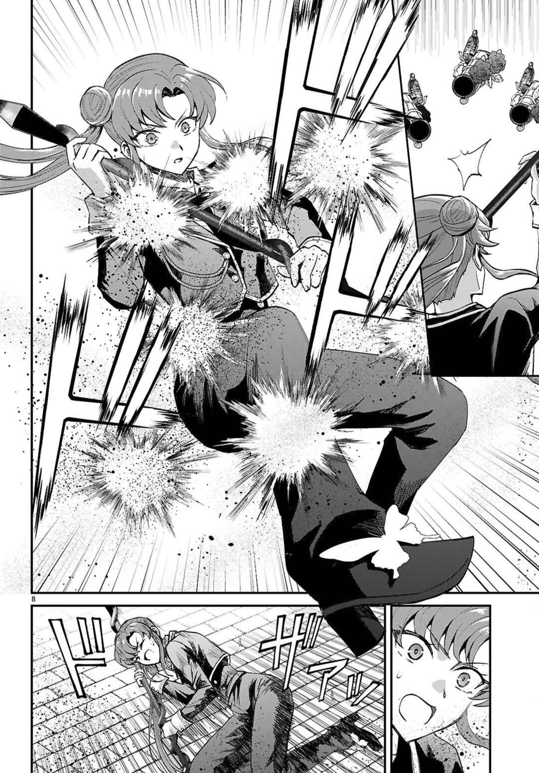 Page 8 Chapter 19 Danshi Koukousei, Otome Game no Akuyaku Reijou ni Tensei Suru.