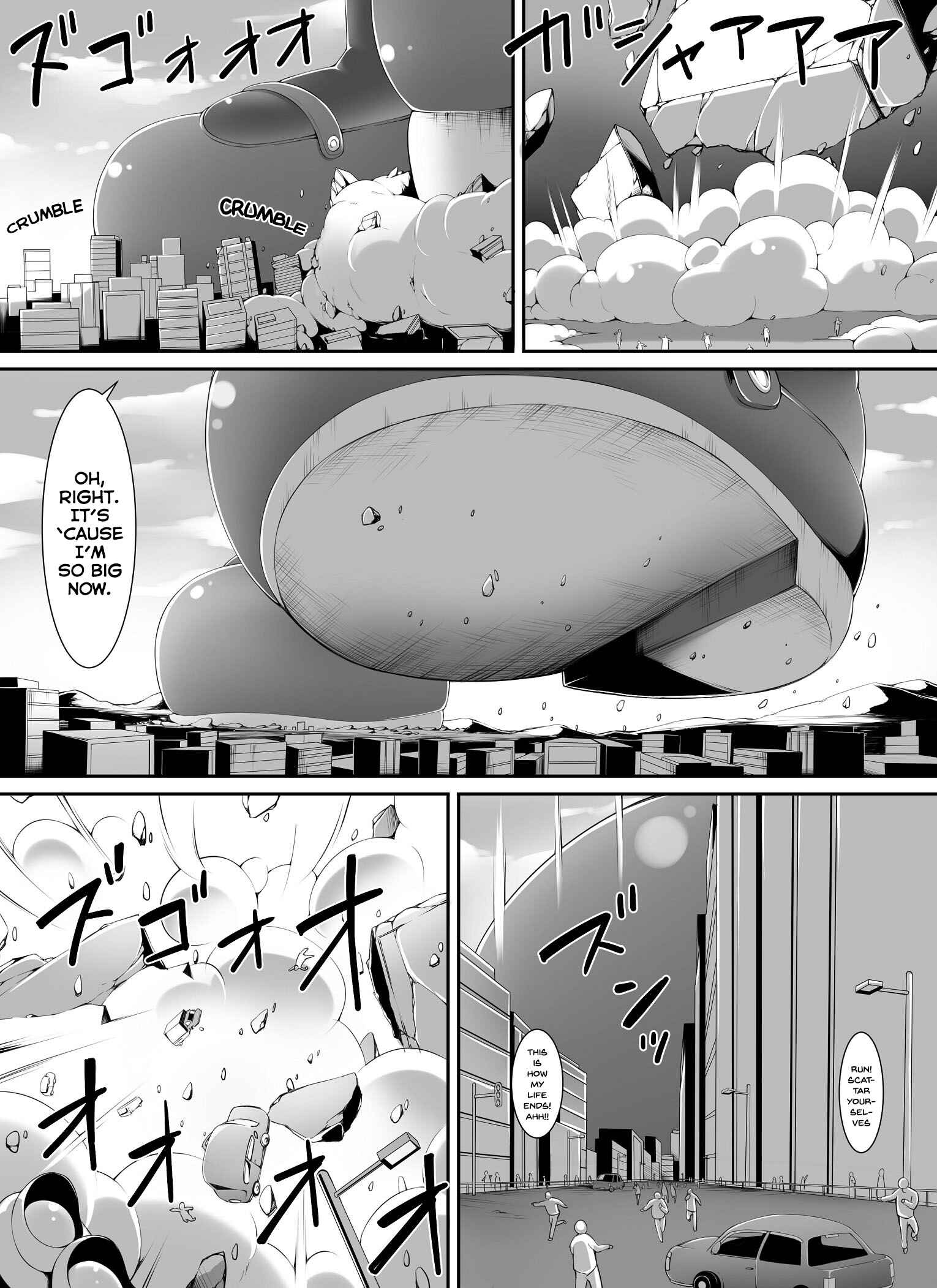 Page 10 Chapter Unknown_1a6c Chou Ookii Uchuujin ga Ojamashimasu