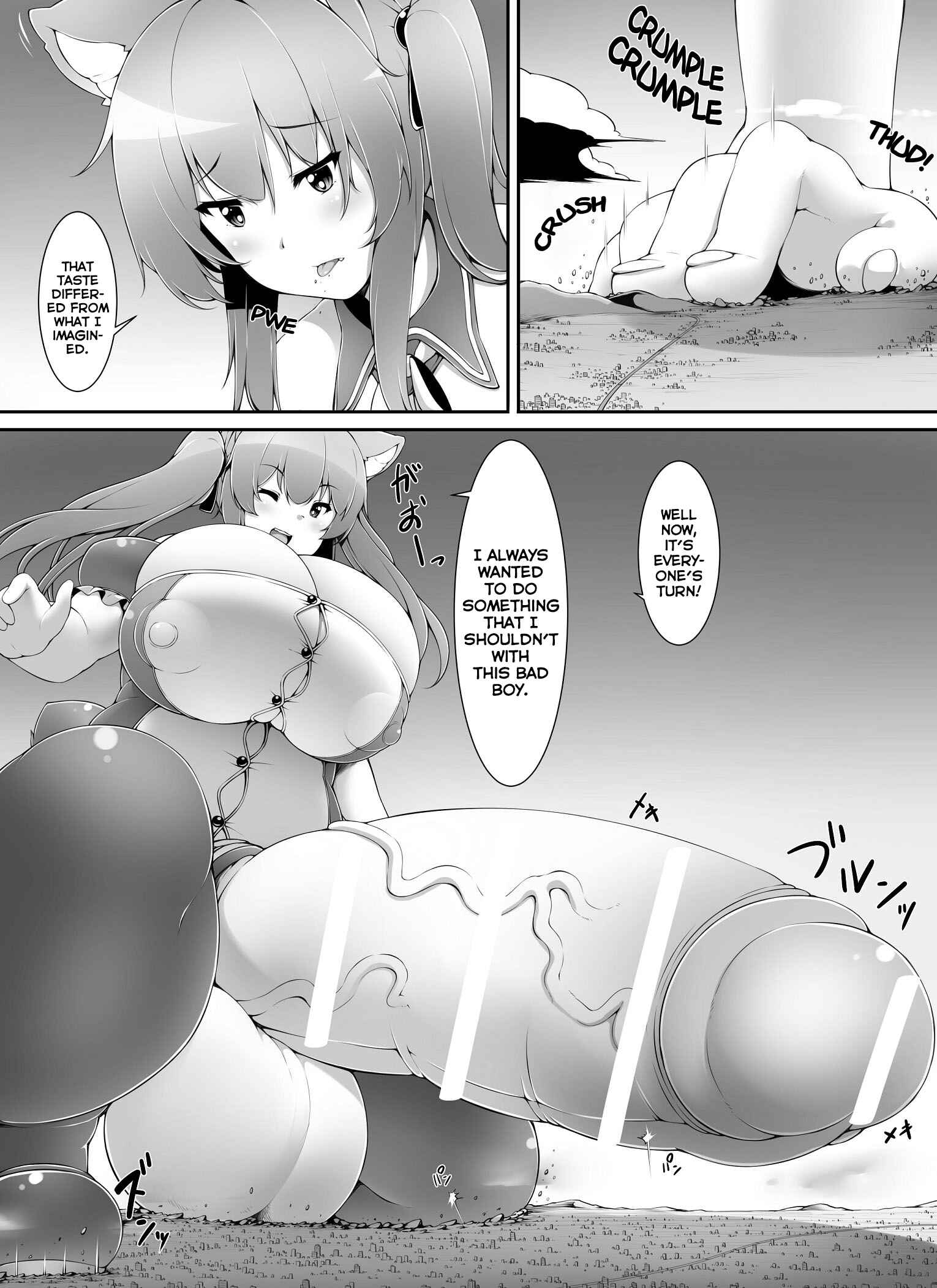 Page 15 Chapter Unknown_1a6c Chou Ookii Uchuujin ga Ojamashimasu