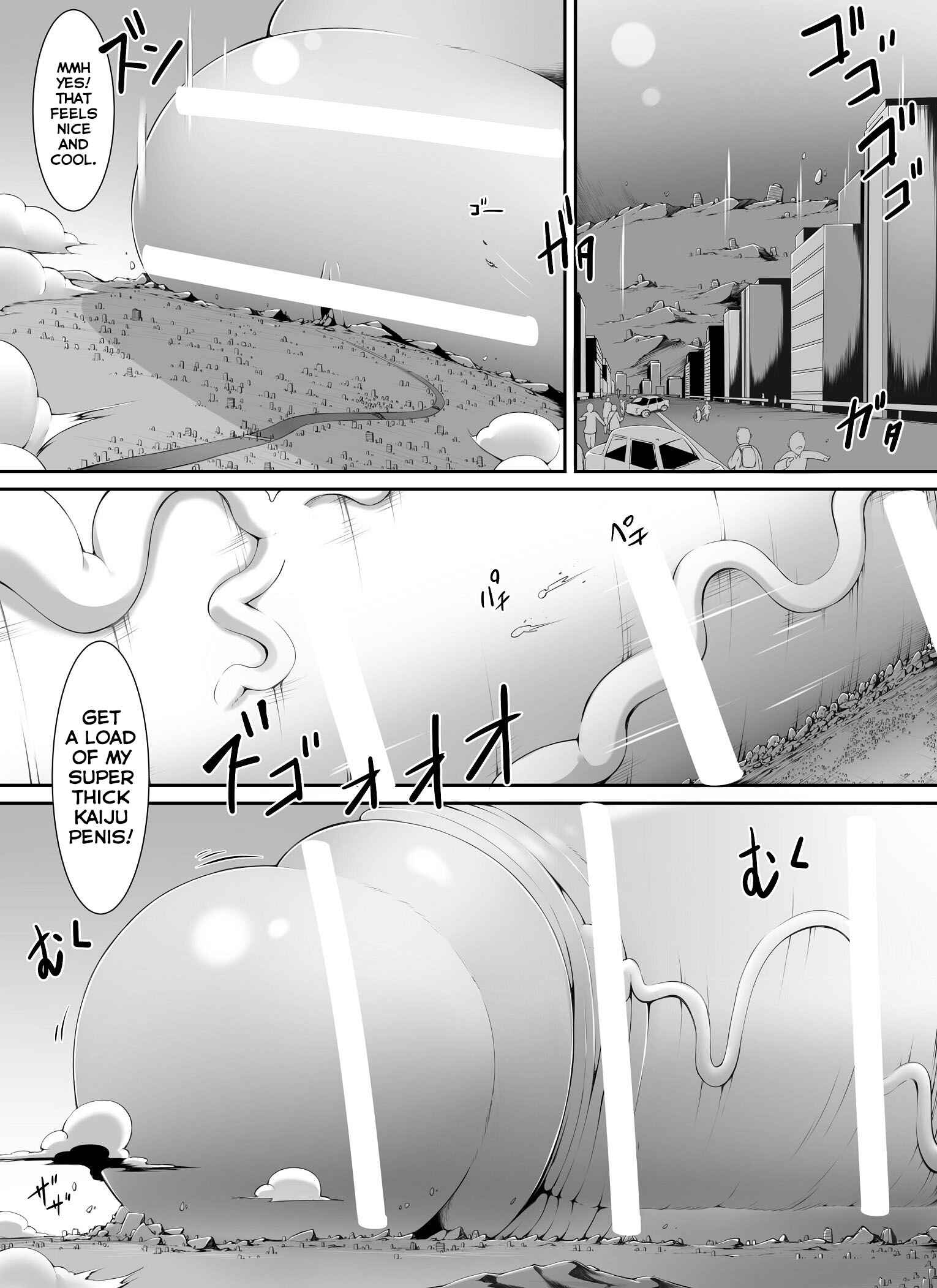 Page 16 Chapter Unknown_1a6c Chou Ookii Uchuujin ga Ojamashimasu