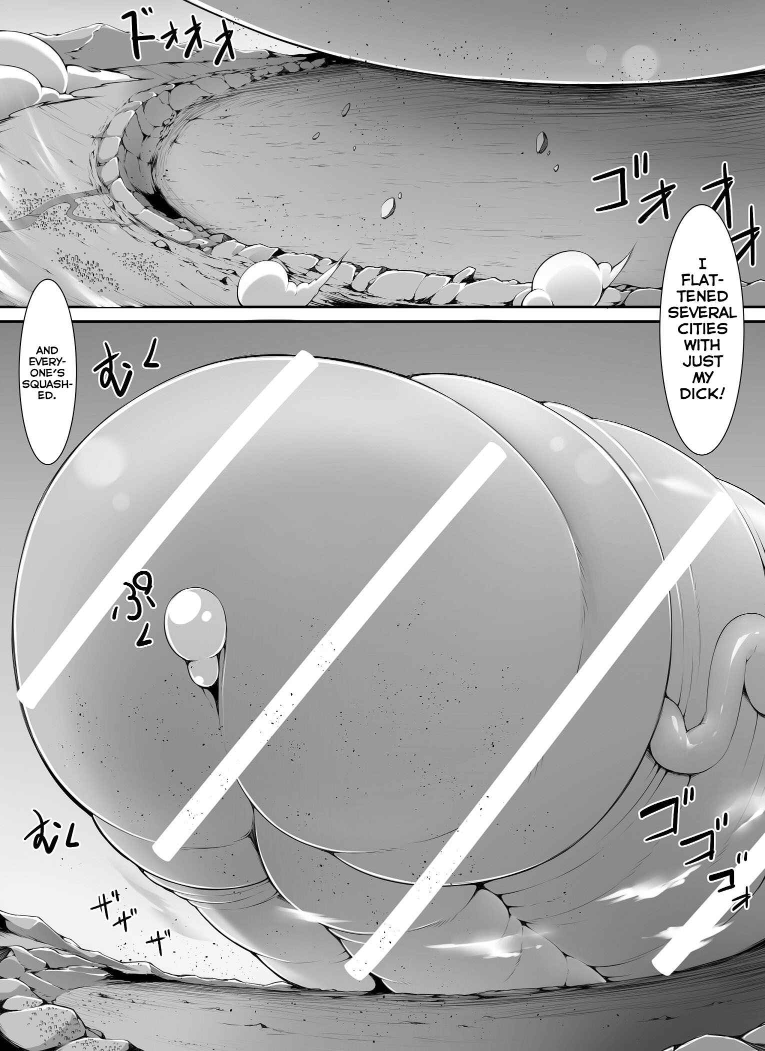 Page 17 Chapter Unknown_1a6c Chou Ookii Uchuujin ga Ojamashimasu