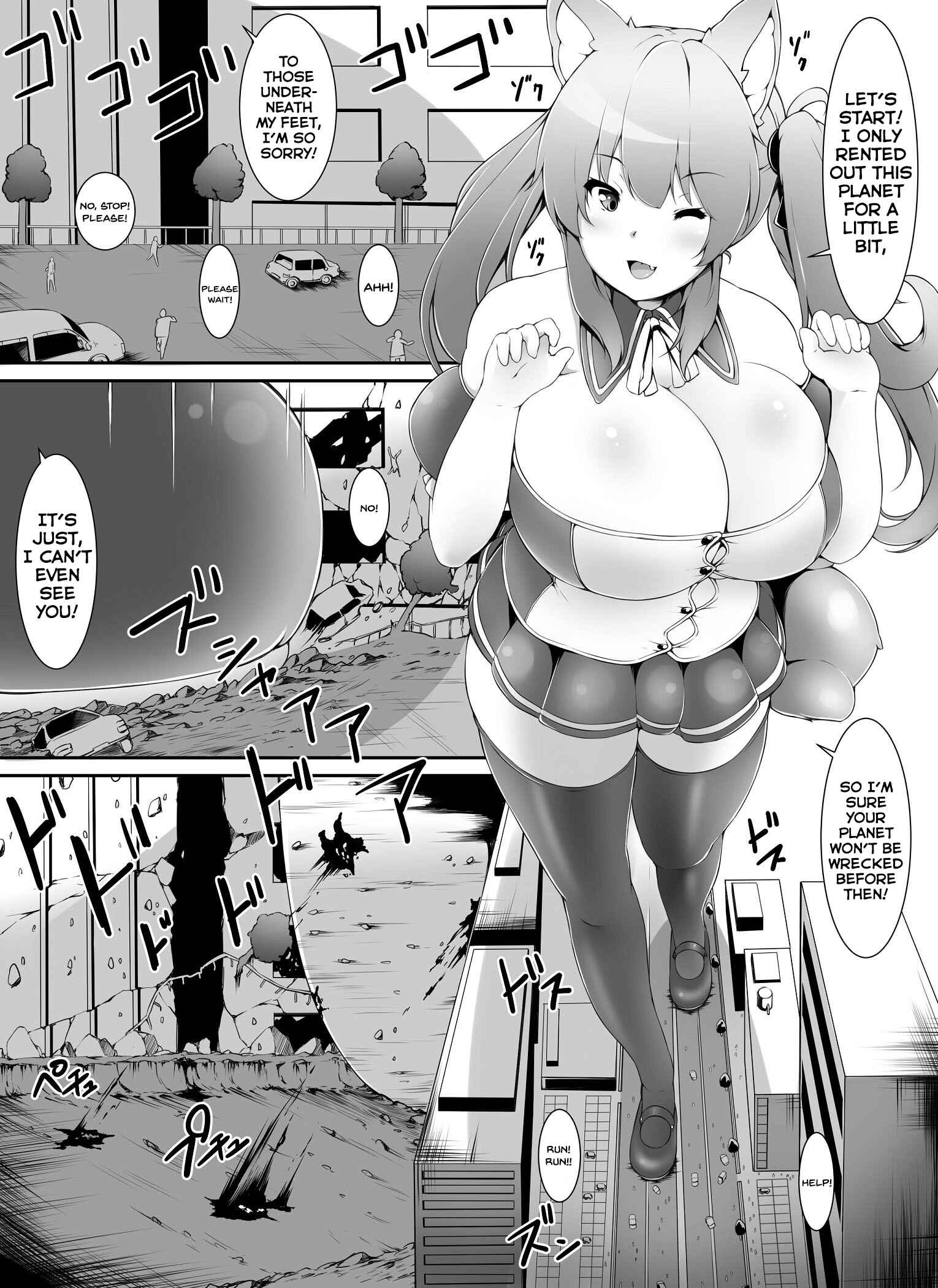 Page 2 Chapter Unknown_1a6c Chou Ookii Uchuujin ga Ojamashimasu