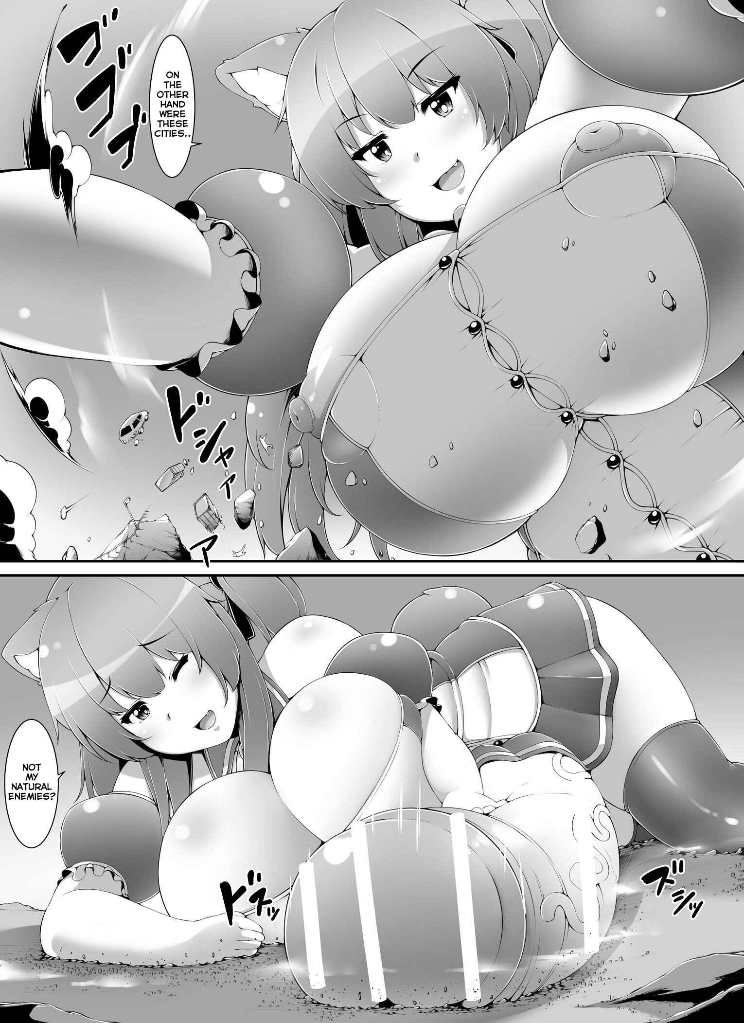 Page 22 Chapter Unknown_1a6c Chou Ookii Uchuujin ga Ojamashimasu