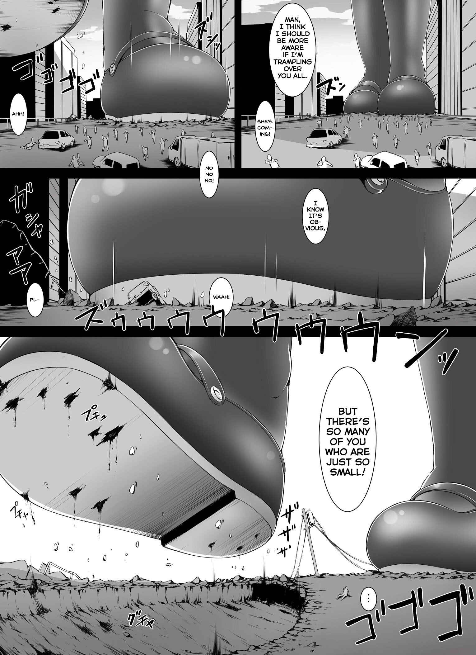Page 3 Chapter Unknown_1a6c Chou Ookii Uchuujin ga Ojamashimasu