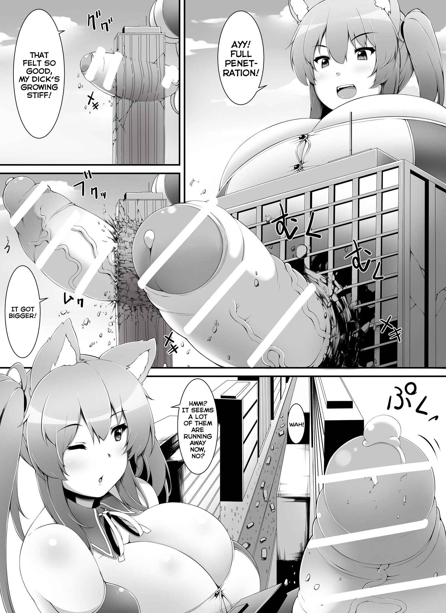 Page 6 Chapter Unknown_1a6c Chou Ookii Uchuujin ga Ojamashimasu