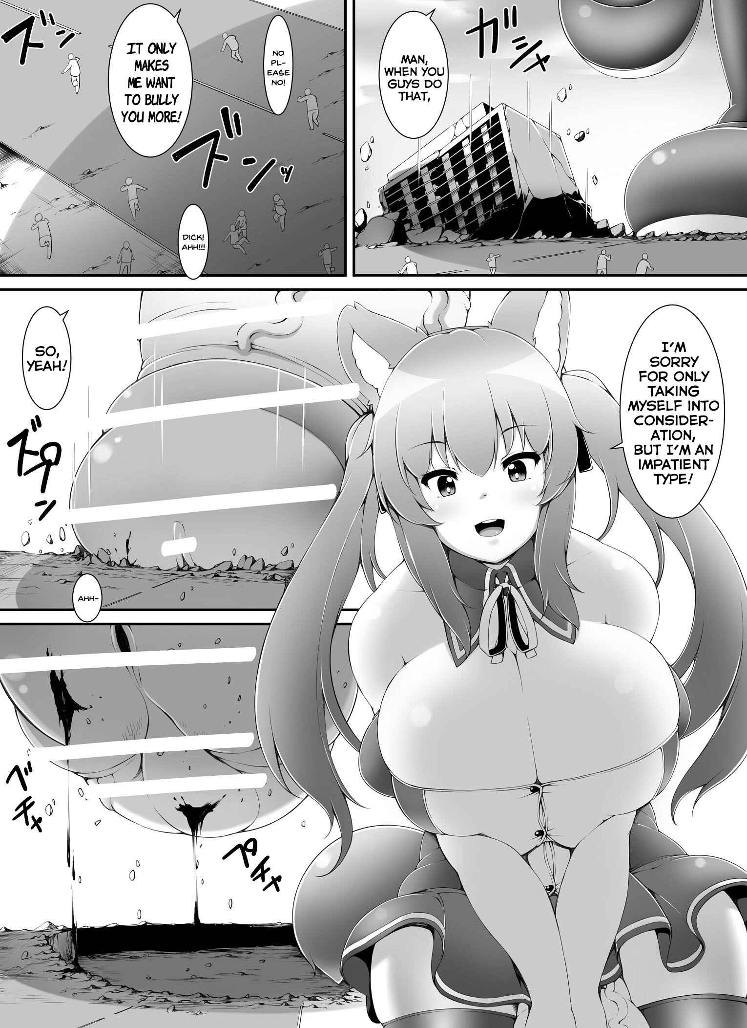 Page 7 Chapter Unknown_1a6c Chou Ookii Uchuujin ga Ojamashimasu