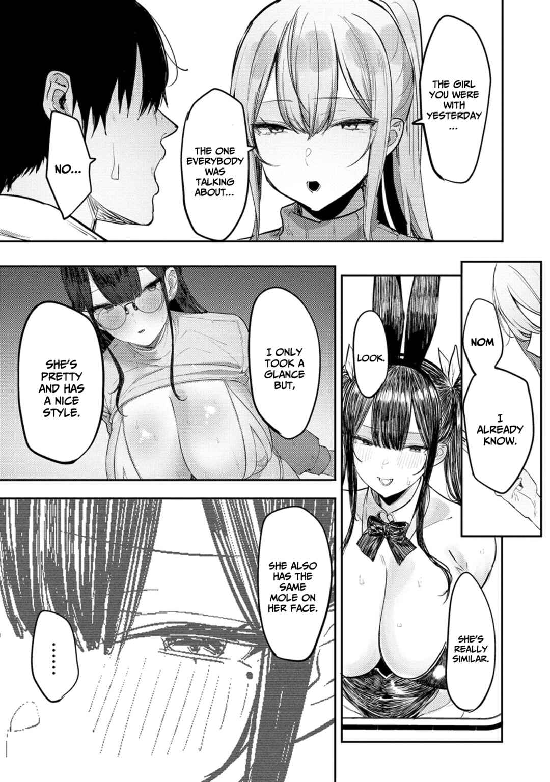 Page 20 Chapter 6 Mukuchina Miyashita-san no Shikiyoku Channel