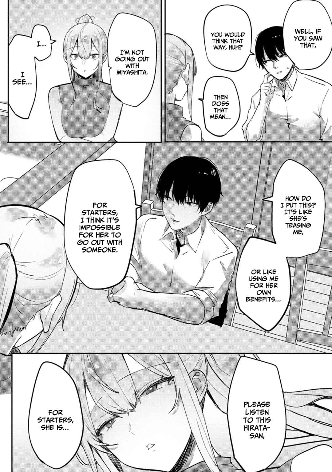 Page 23 Chapter 6 Mukuchina Miyashita-san no Shikiyoku Channel