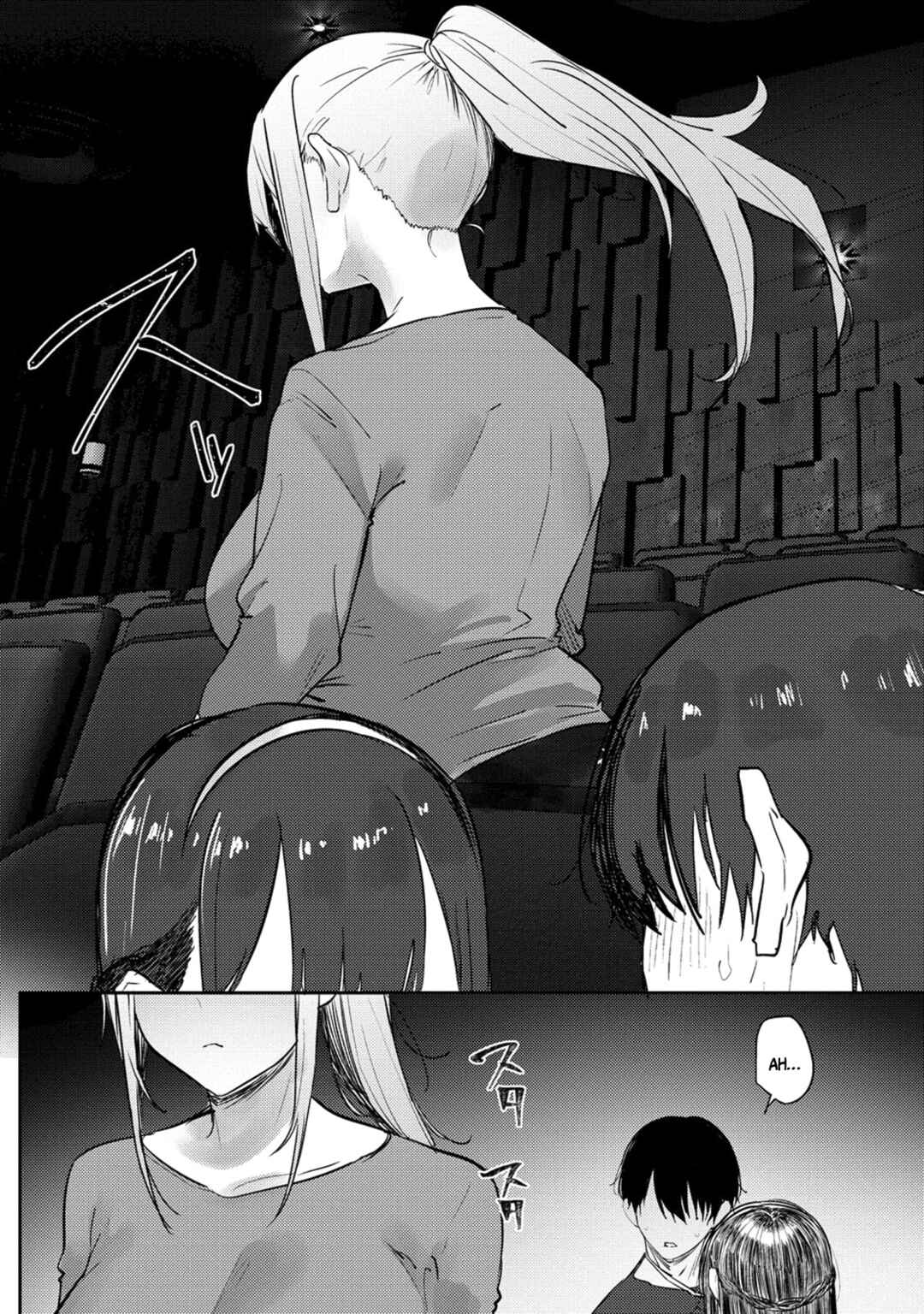 Page 7 Chapter 6 Mukuchina Miyashita-san no Shikiyoku Channel