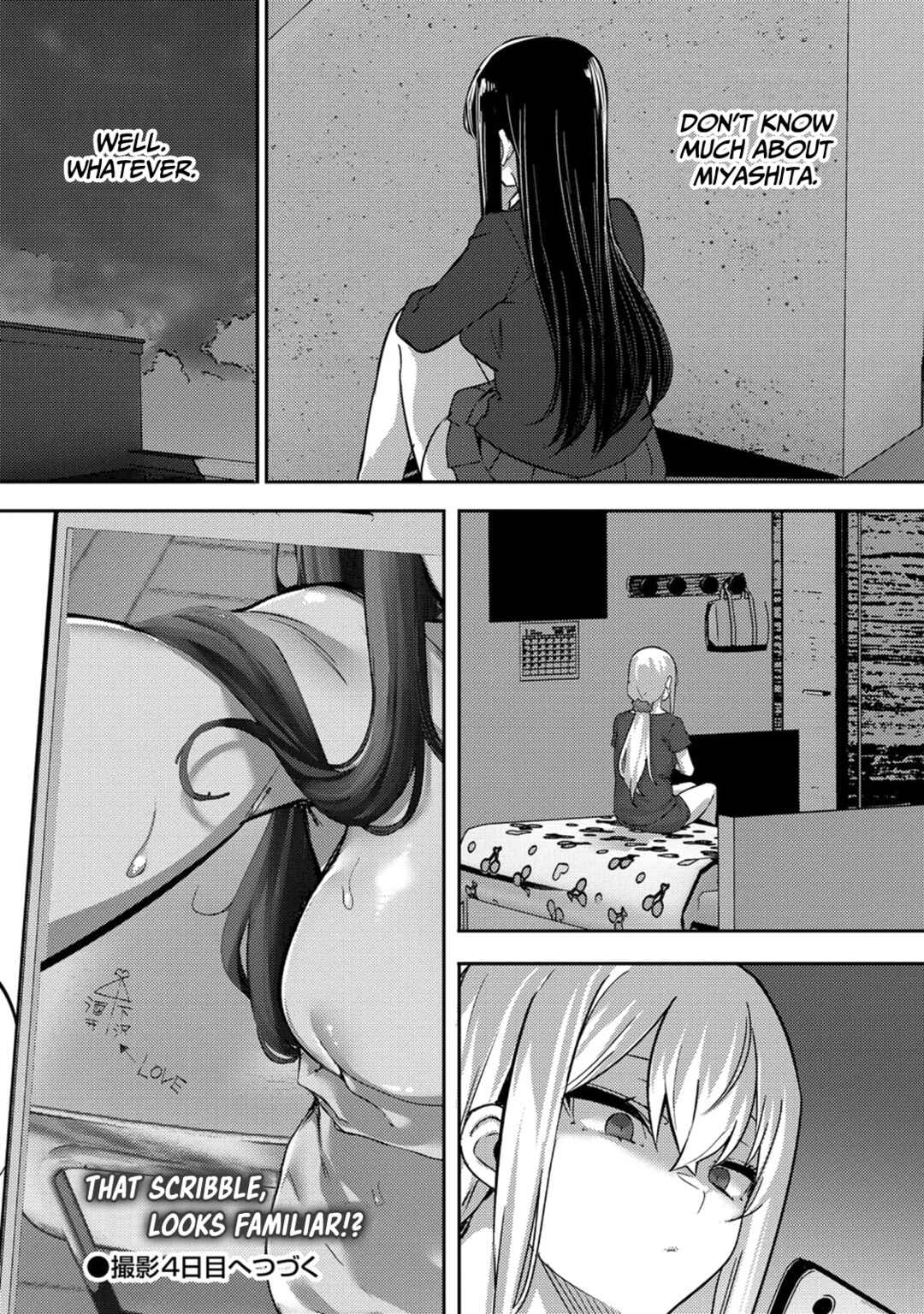 Page 39 Chapter 3 Mukuchina Miyashita-san no Shikiyoku Channel