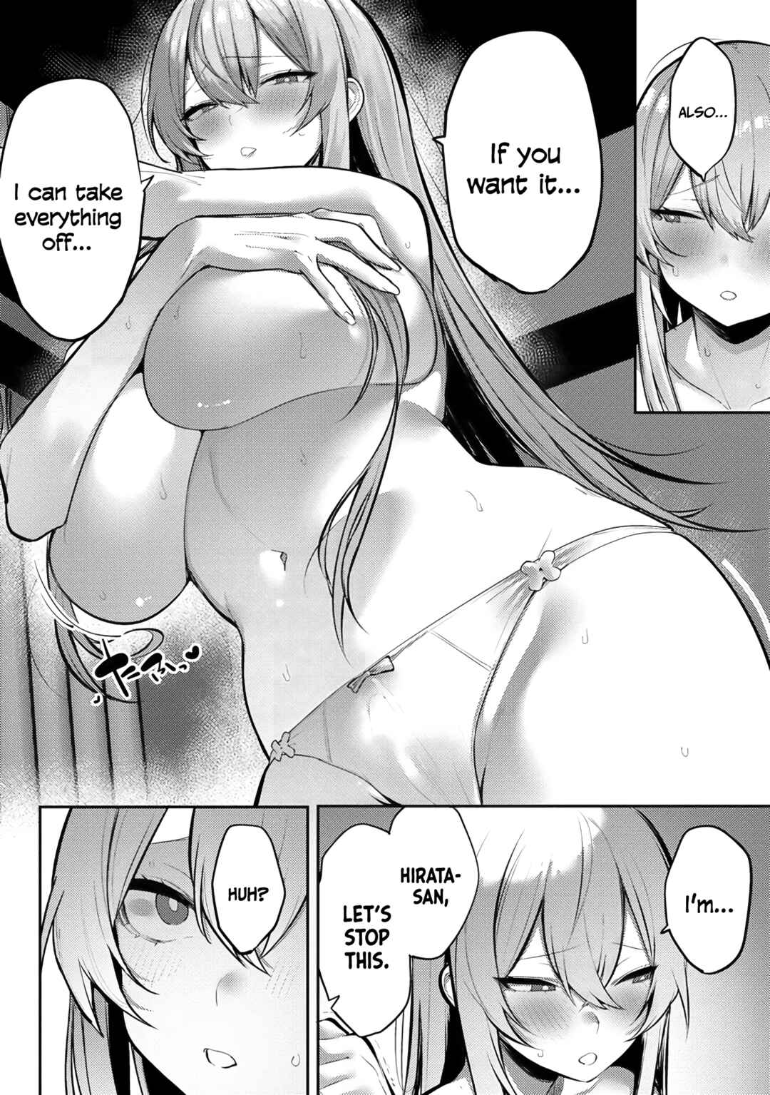 Page 19 Chapter 7 Mukuchina Miyashita-san no Shikiyoku Channel