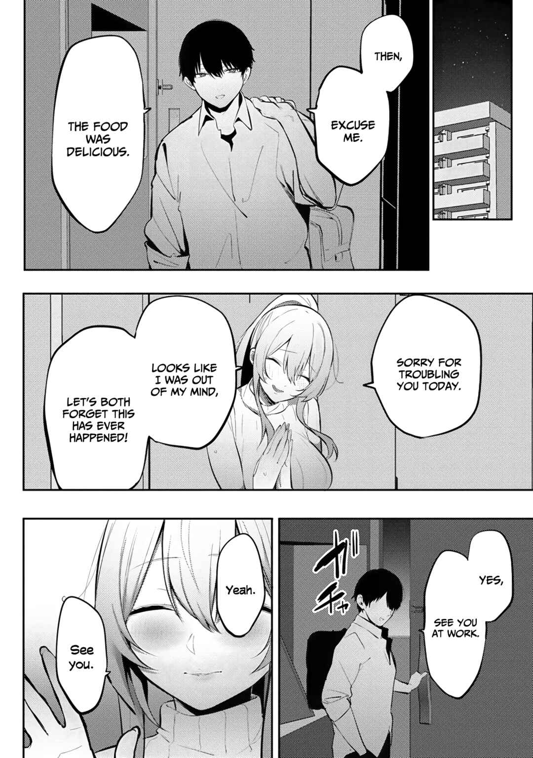 Page 21 Chapter 7 Mukuchina Miyashita-san no Shikiyoku Channel