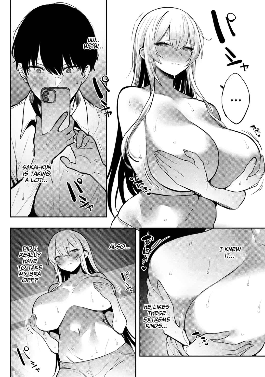 Page 9 Chapter 7 Mukuchina Miyashita-san no Shikiyoku Channel
