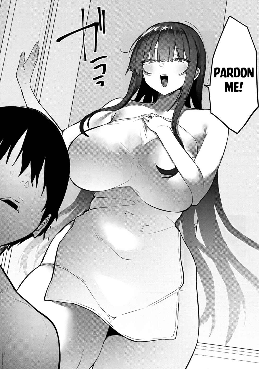 Page 18 Chapter 8 Mukuchina Miyashita-san no Shikiyoku Channel