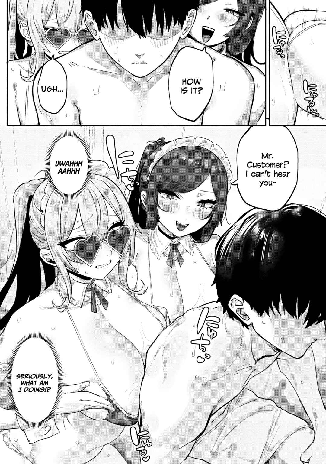 Page 17 Chapter 10 Mukuchina Miyashita-san no Shikiyoku Channel
