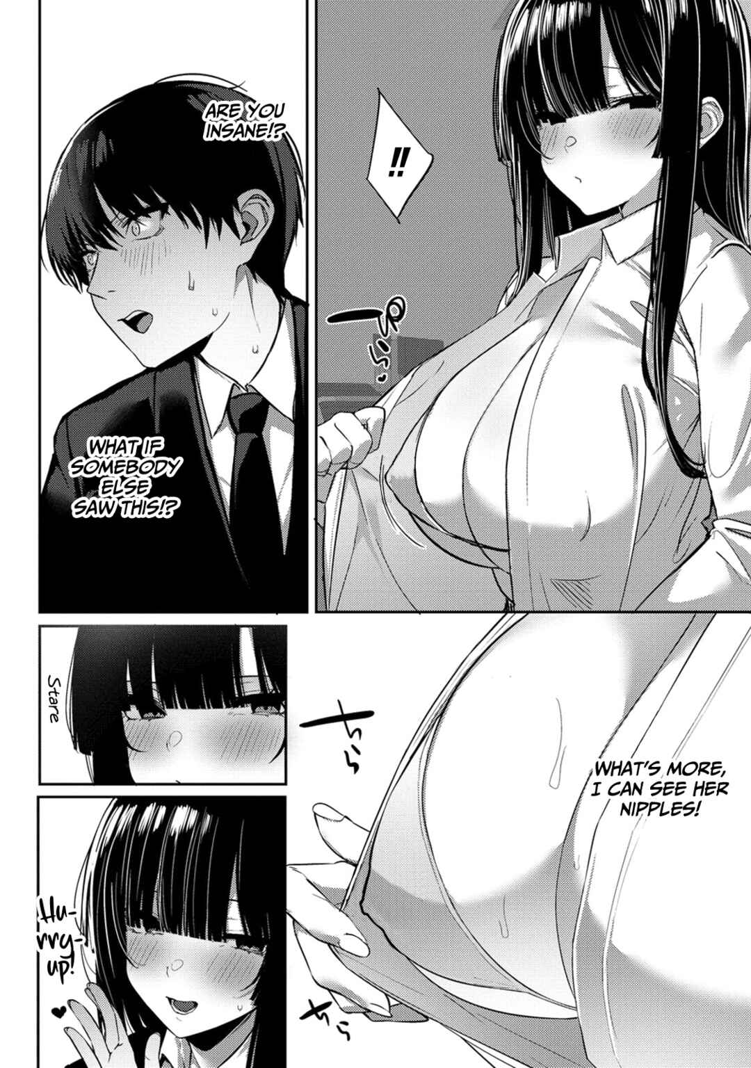 Page 19 Chapter 2 Mukuchina Miyashita-san no Shikiyoku Channel