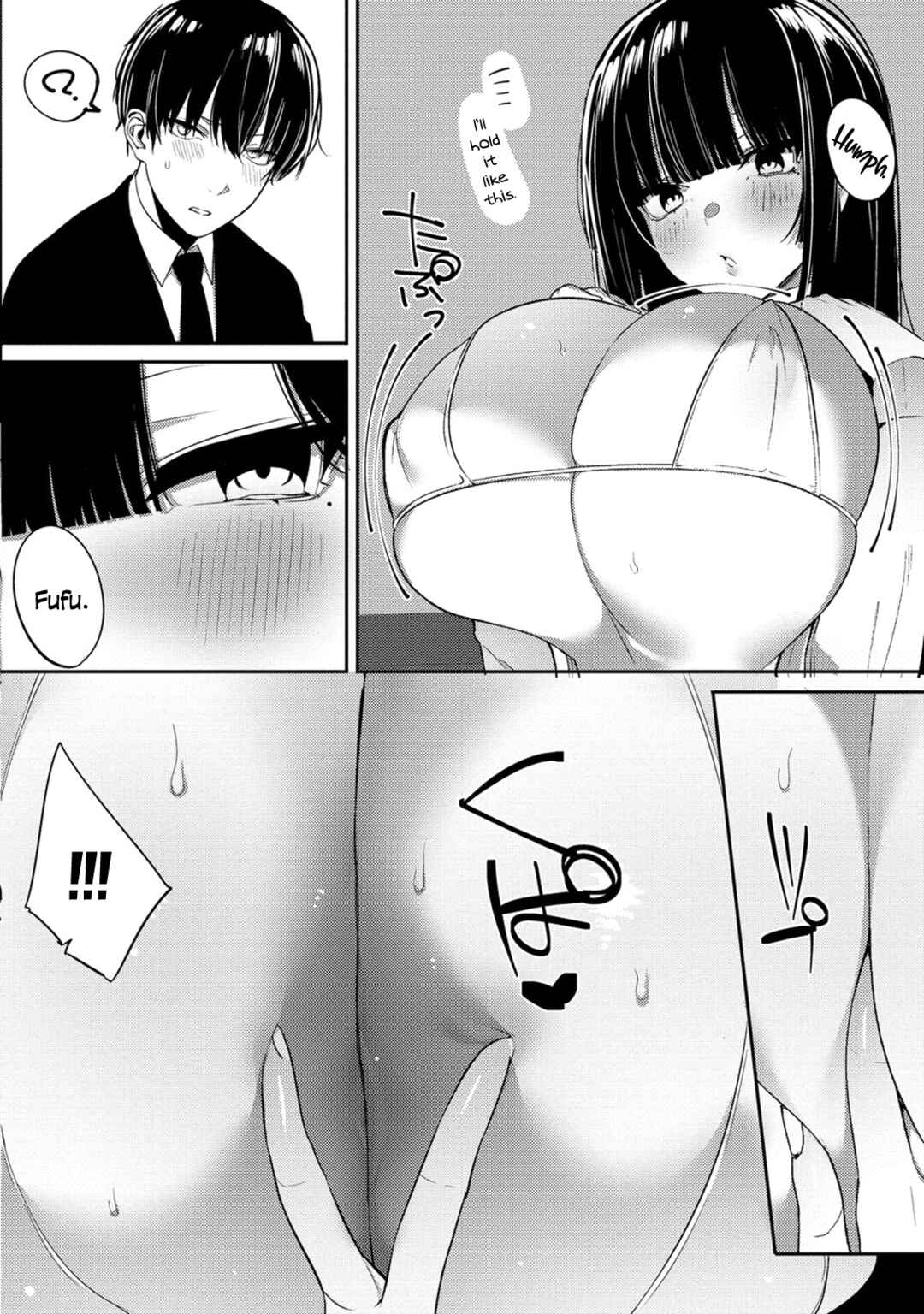 Page 23 Chapter 2 Mukuchina Miyashita-san no Shikiyoku Channel