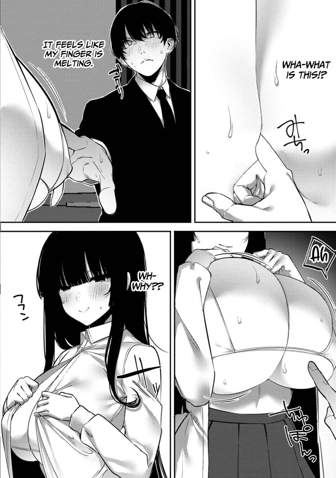 Page 25 Chapter 2 Mukuchina Miyashita-san no Shikiyoku Channel