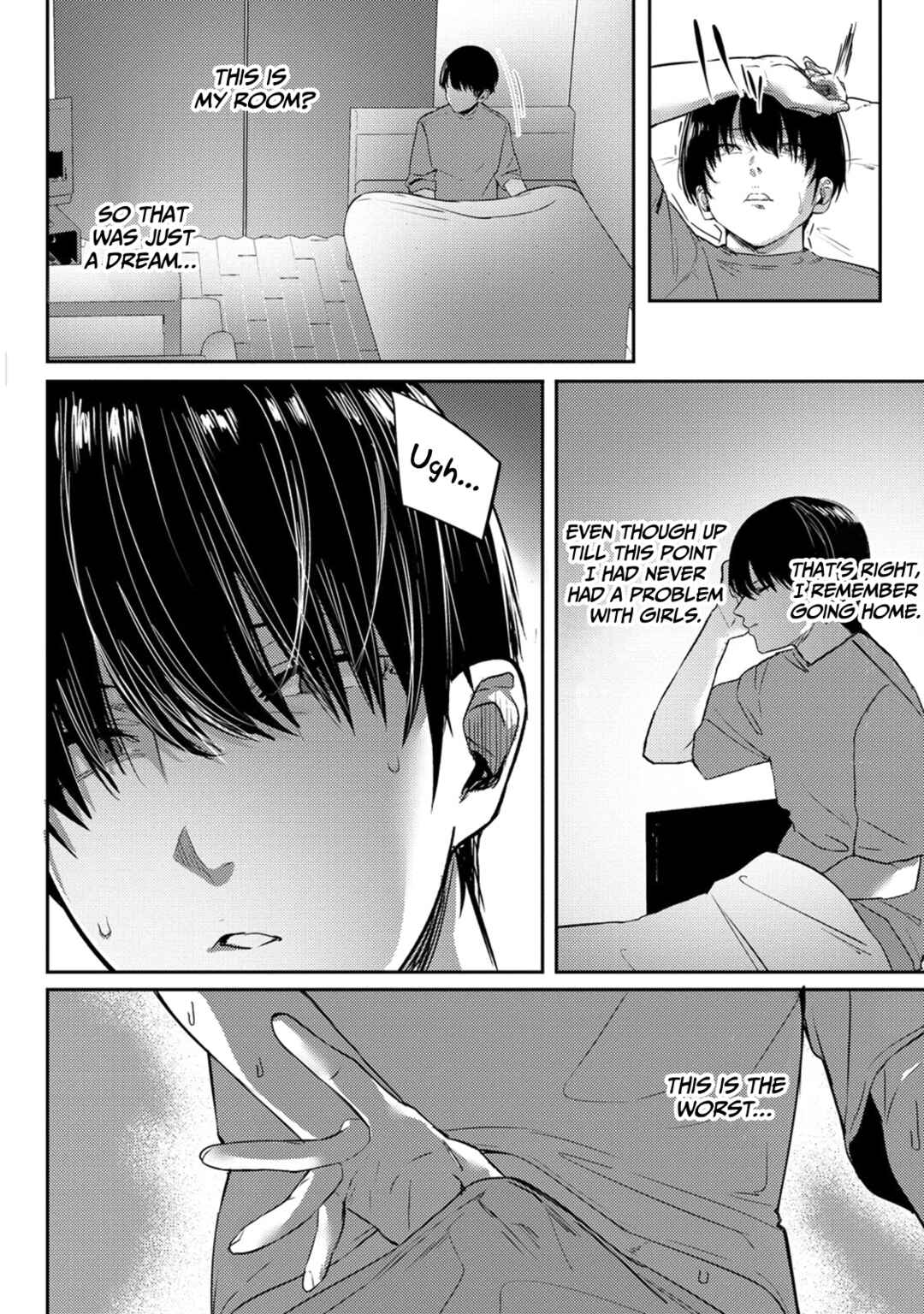 Page 9 Chapter 2 Mukuchina Miyashita-san no Shikiyoku Channel