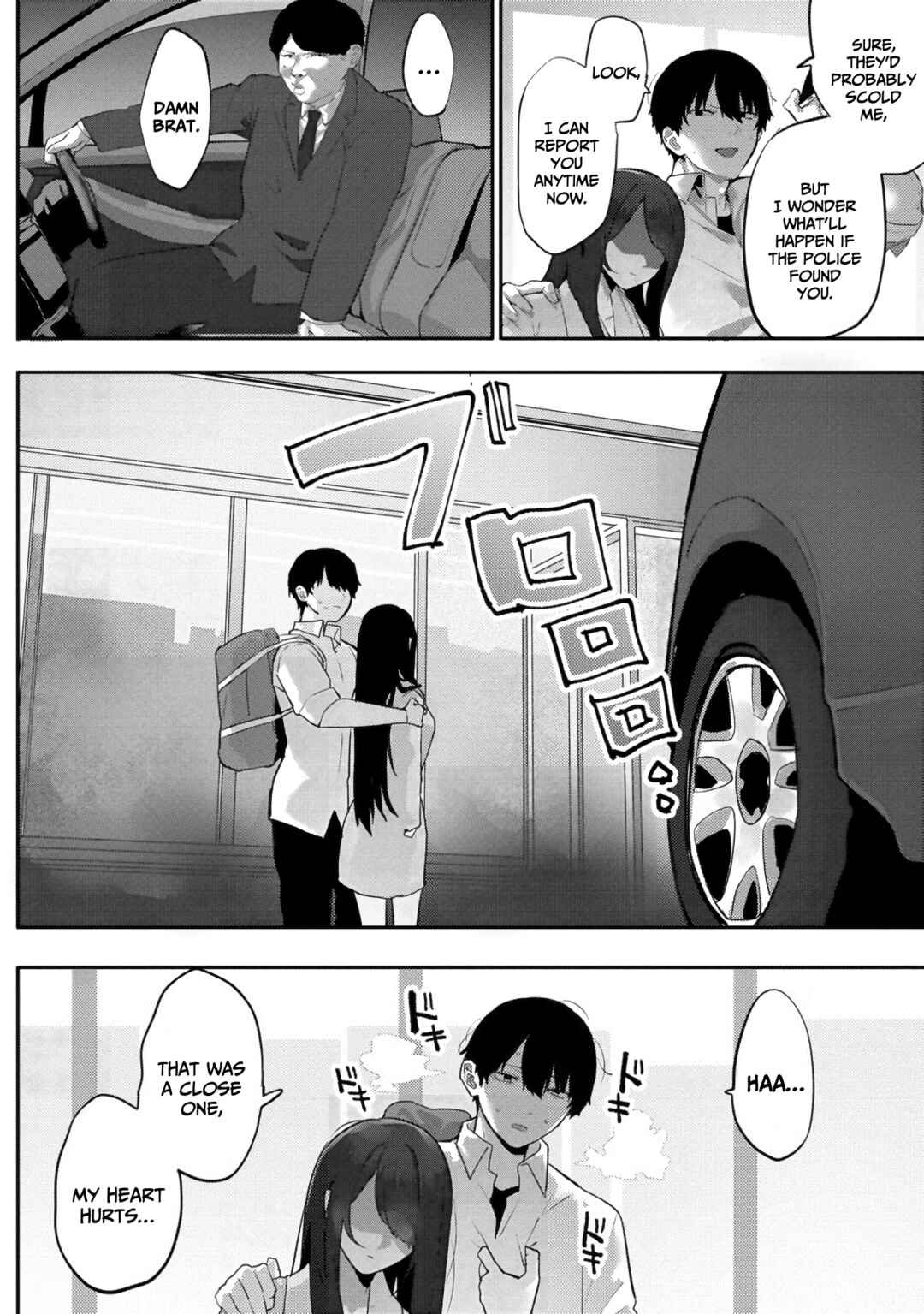 Page 15 Chapter 9 Mukuchina Miyashita-san no Shikiyoku Channel