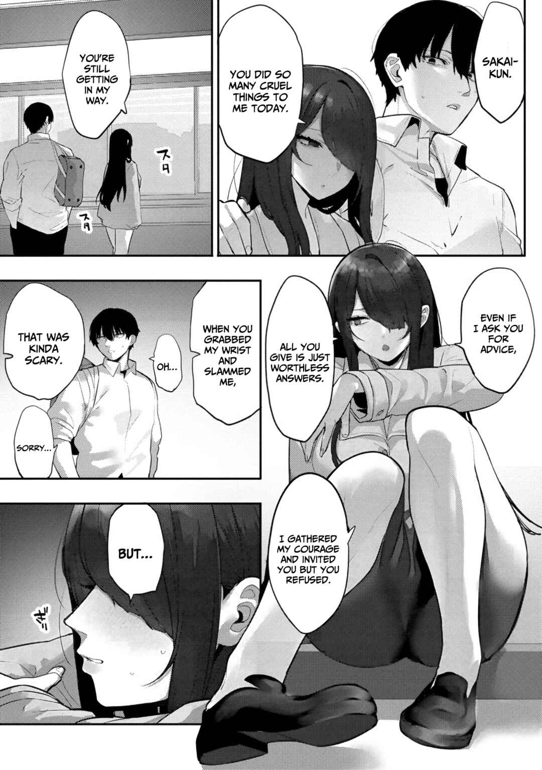 Page 16 Chapter 9 Mukuchina Miyashita-san no Shikiyoku Channel