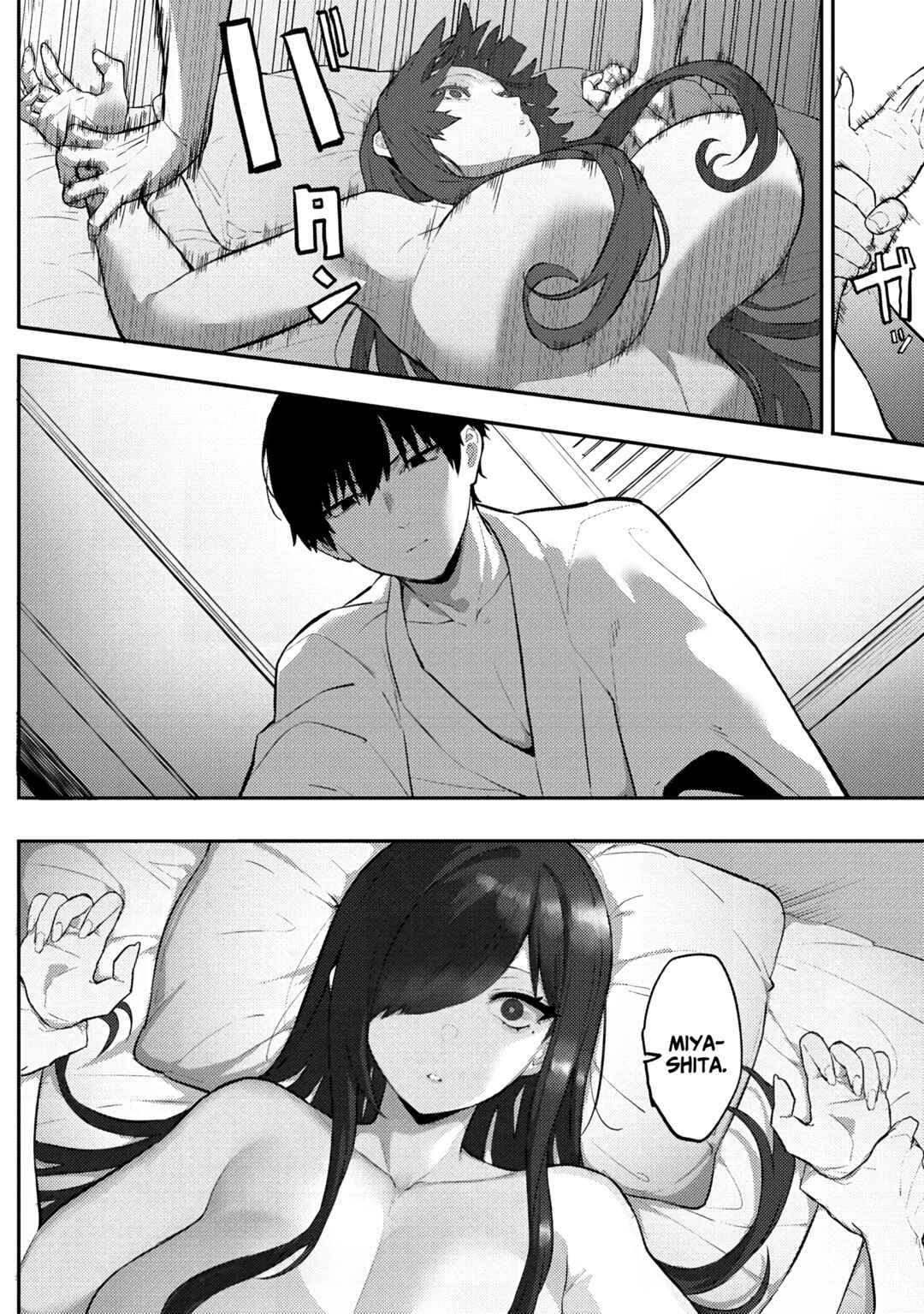 Page 3 Chapter 9 Mukuchina Miyashita-san no Shikiyoku Channel