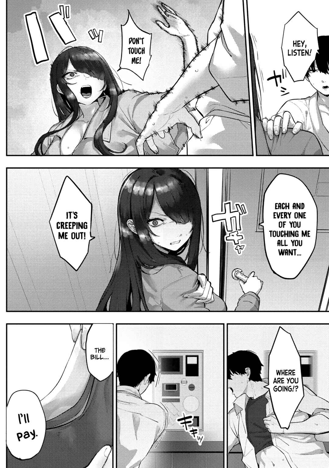 Page 9 Chapter 9 Mukuchina Miyashita-san no Shikiyoku Channel