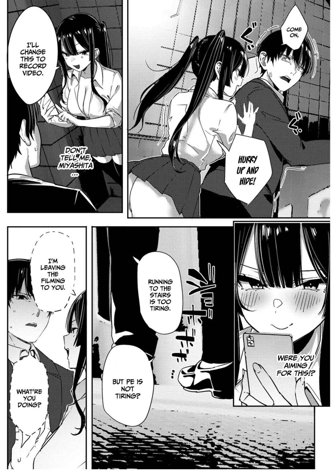 Page 13 Chapter 4 Mukuchina Miyashita-san no Shikiyoku Channel