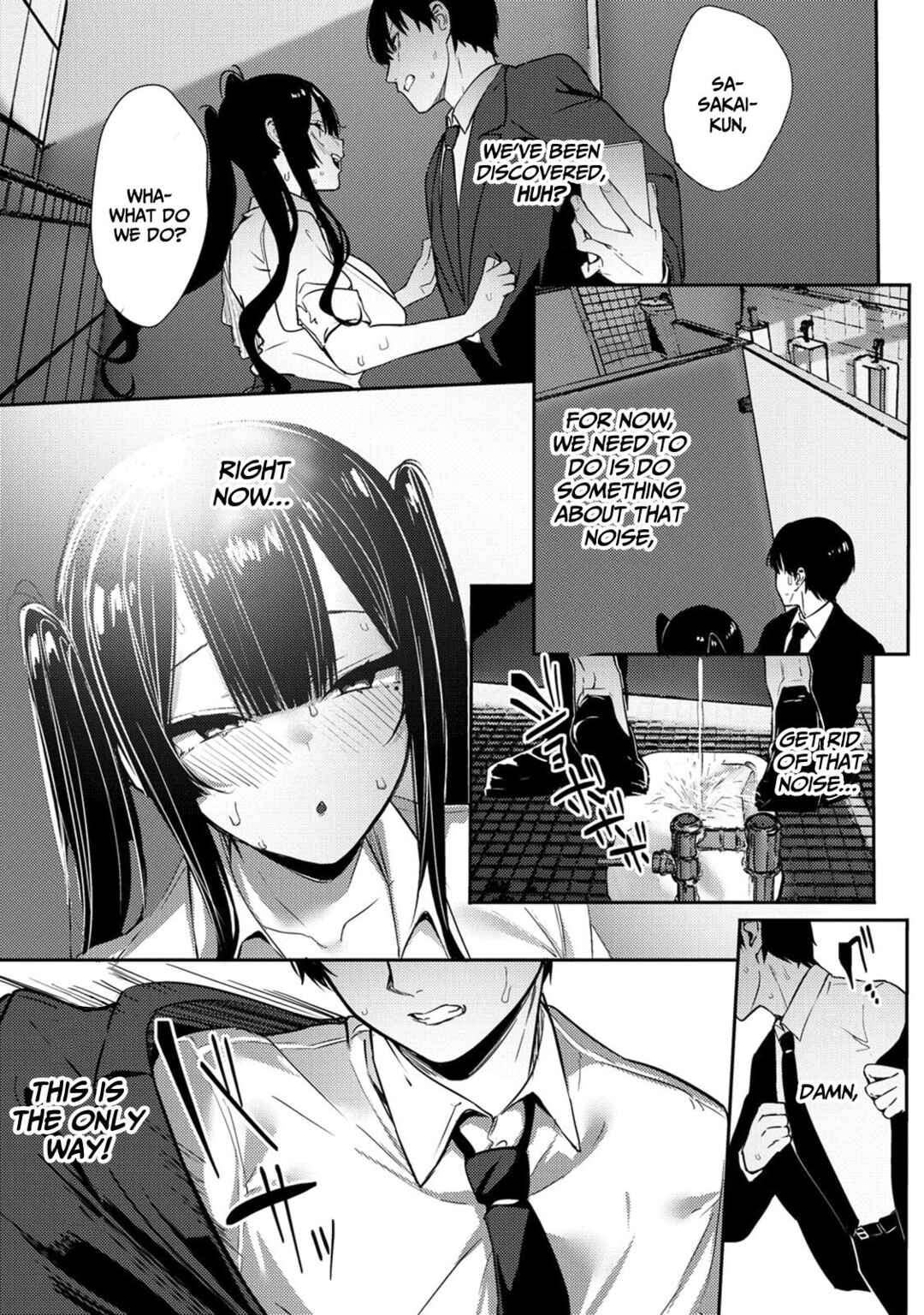 Page 19 Chapter 4 Mukuchina Miyashita-san no Shikiyoku Channel