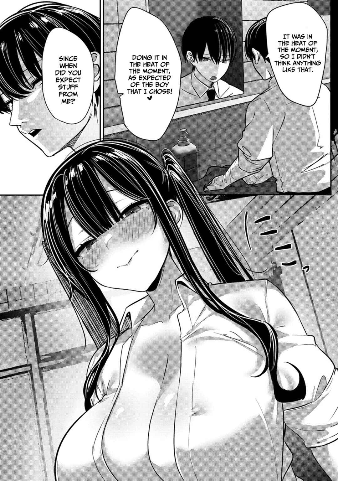 Page 25 Chapter 4 Mukuchina Miyashita-san no Shikiyoku Channel