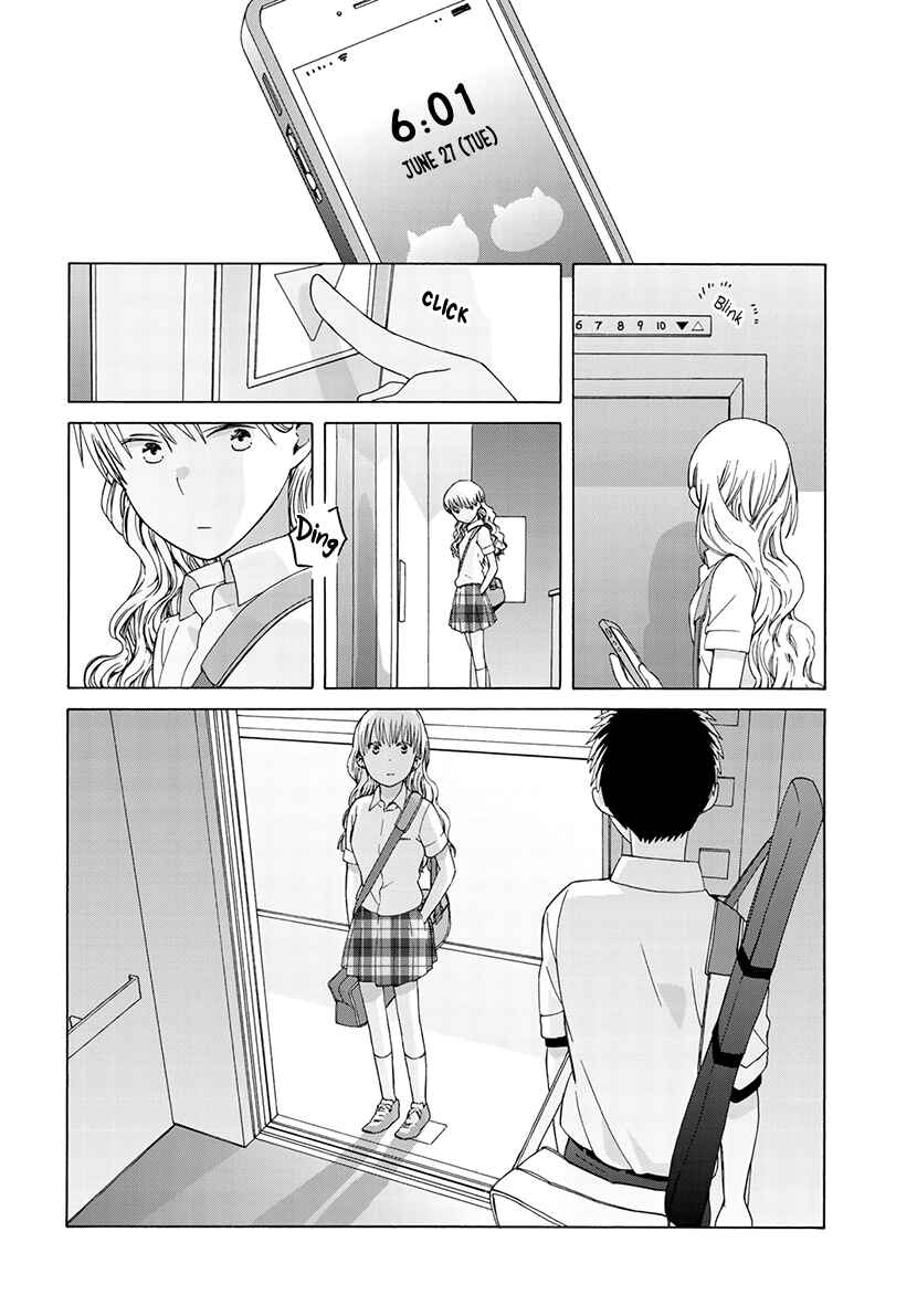 Page 10 Chapter Unknown_7d71 20-byou Date
