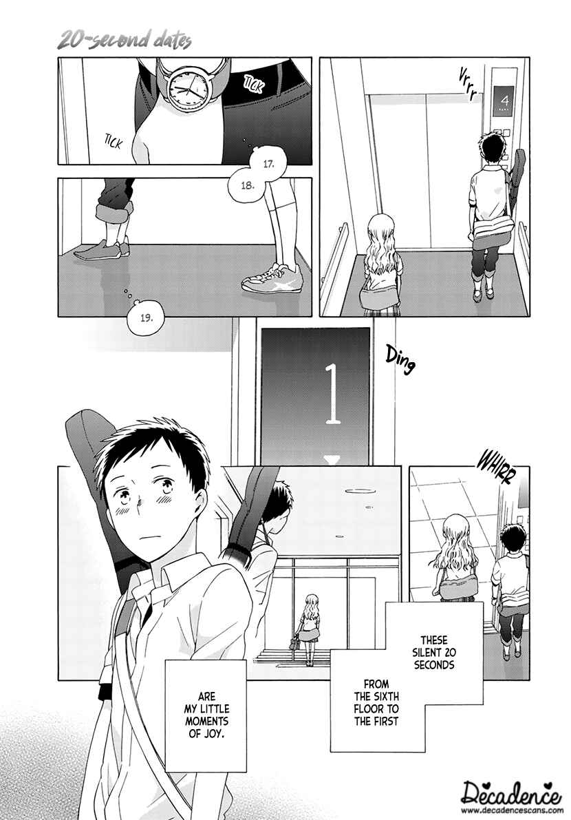 Page 3 Chapter Unknown_7d71 20-byou Date