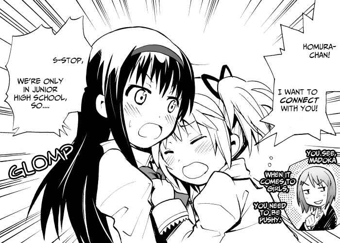 Page 1 Chapter Unknown_72e2 Mahou Shoujo Madoka★Magica - Kyousei Luminous (Doujinshi)
