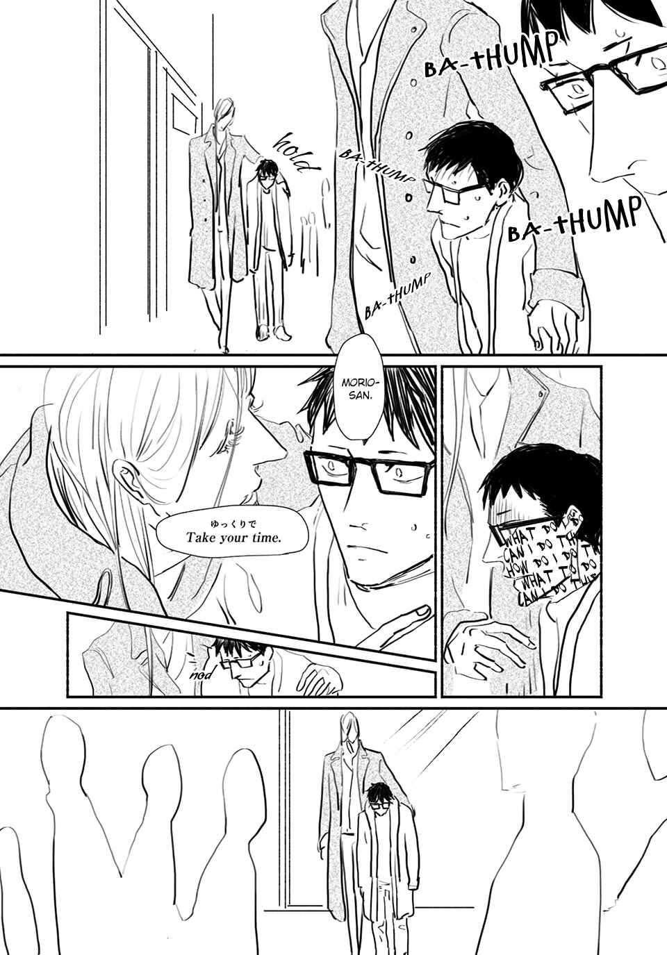 Page 10 Chapter 2 Beside You