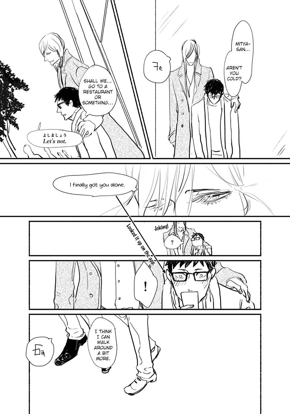 Page 11 Chapter 2 Beside You